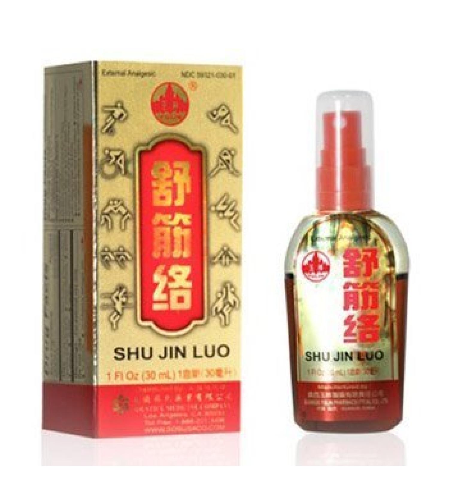 Shu Jin Luo External Analgesic - 30 ml Bottle