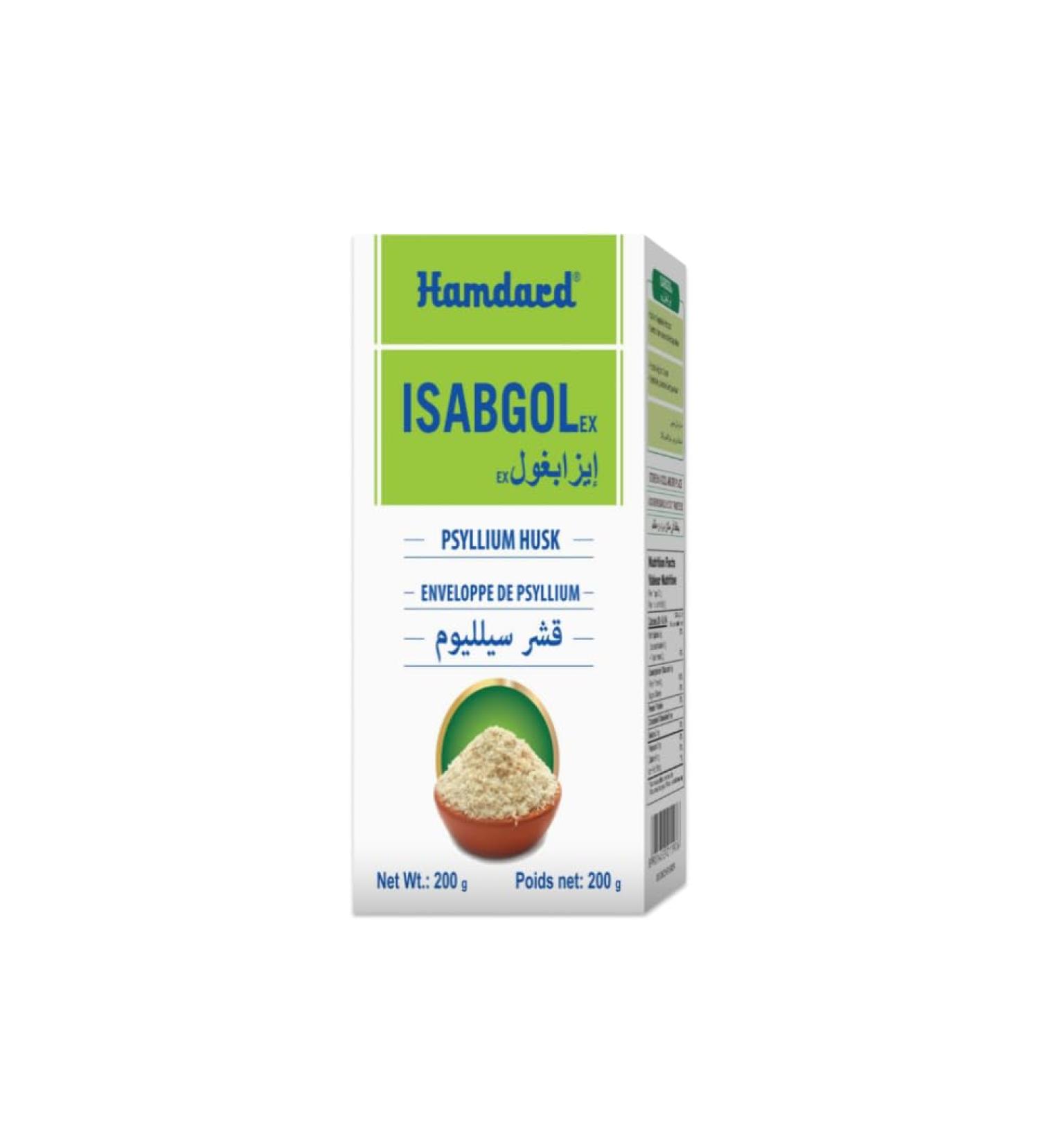 HAMDARD Isabgol Natural Psyllium Husk | Plant-Based Dietary Fiber | 200gm