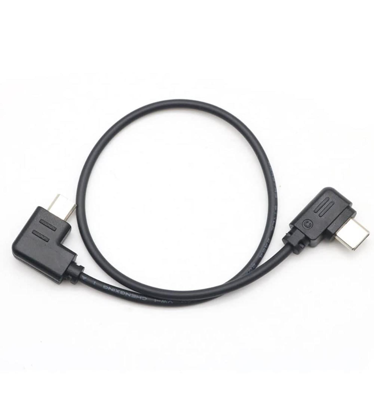 30cm USB-C to Multi-USB Multi-Camera Control Cable for DJI Ronin-SC to Sony A9 A7 A7S A7R II III | RSS Control Cable - Buy Online on GoSupps.com