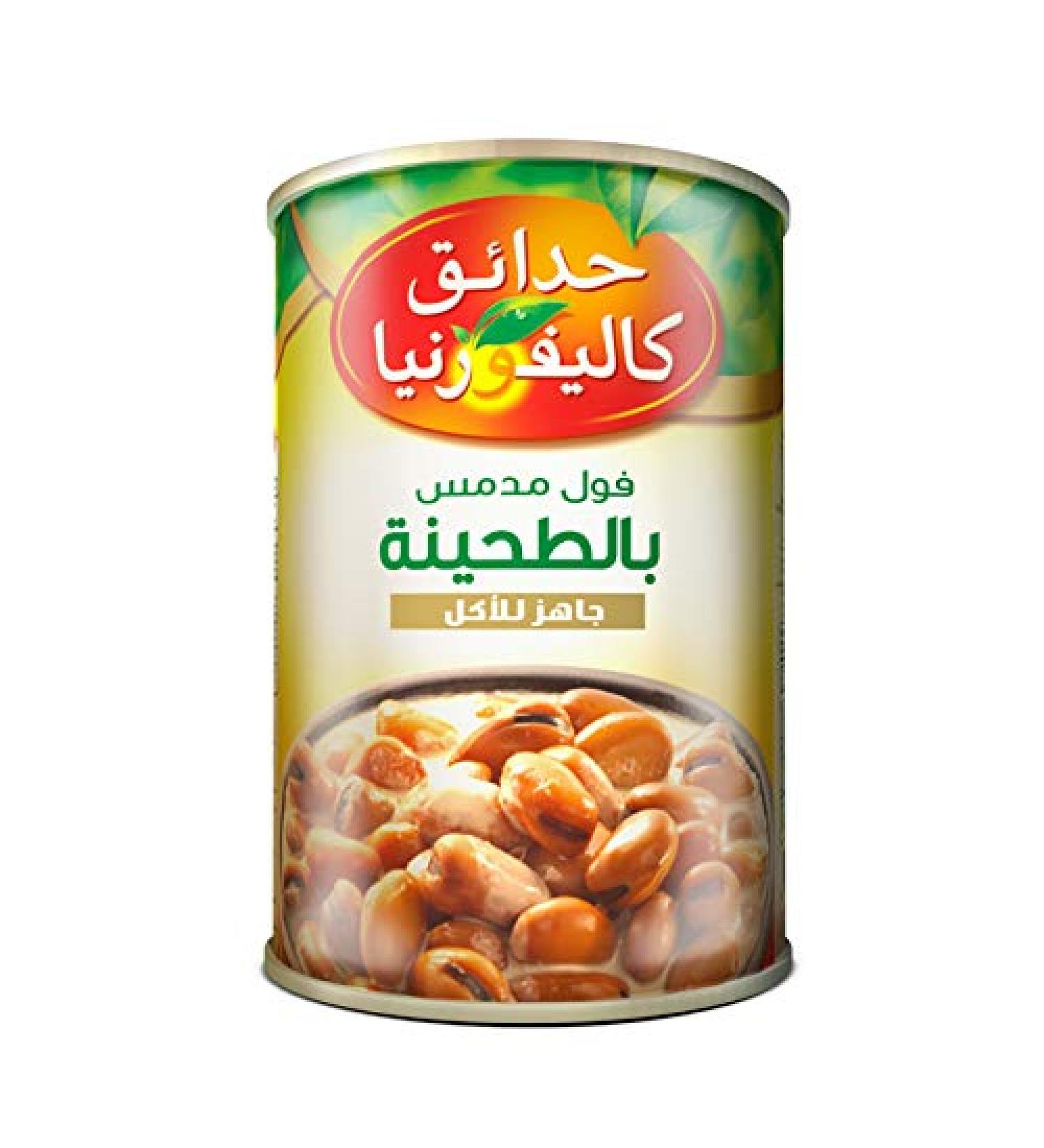 CALIFORNIA GARDEN FAVA Beans 400g X 3 Cans (with Tahini) - Buy Online on GoSupps.com