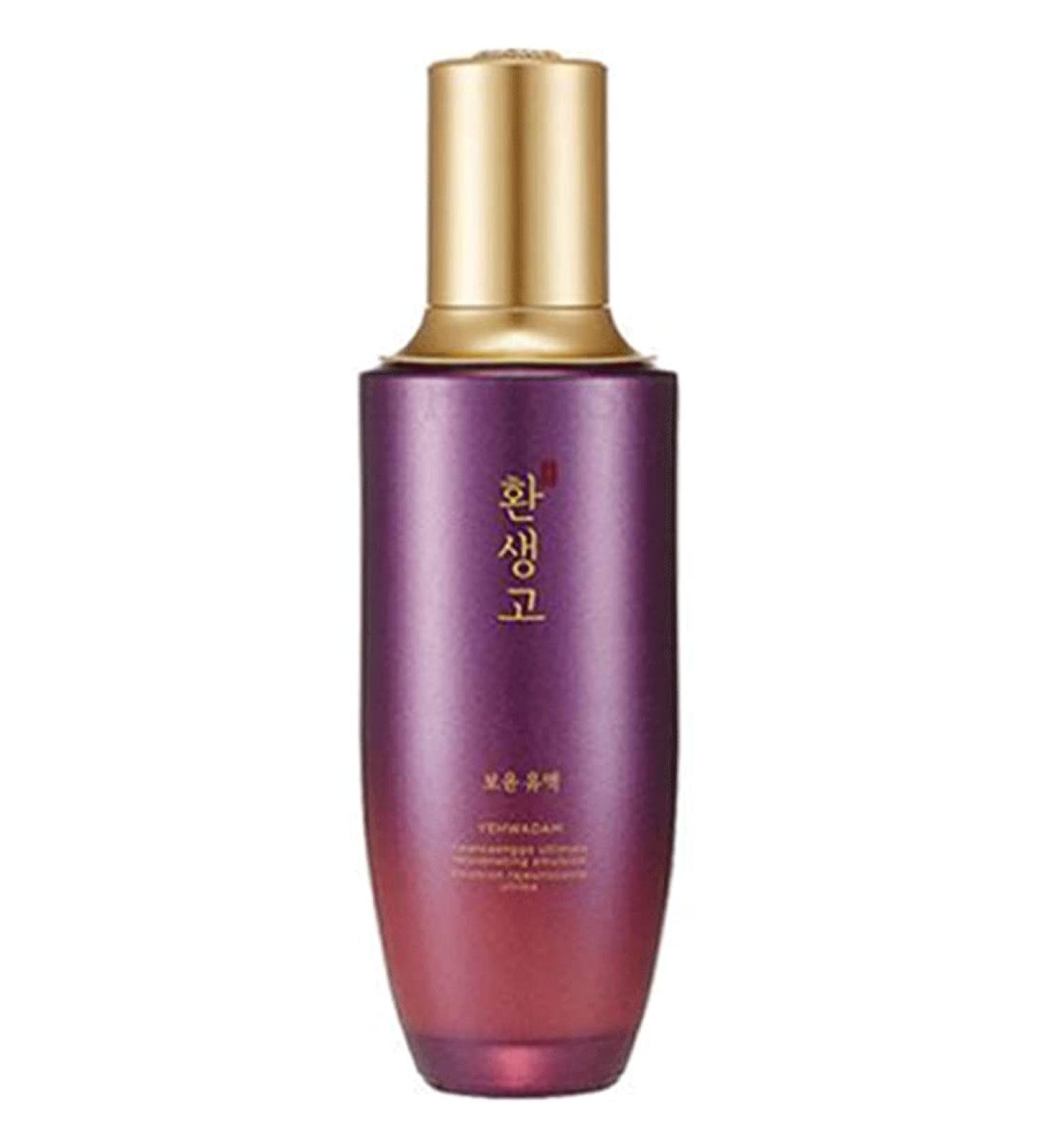 THE FACE SHOP YEHWADAM Hwansaenggo Emulsion / The Face Shop Yefadam Reduced Plaster Emulsion Parallel Import  - Buy Online on GoSupps.com