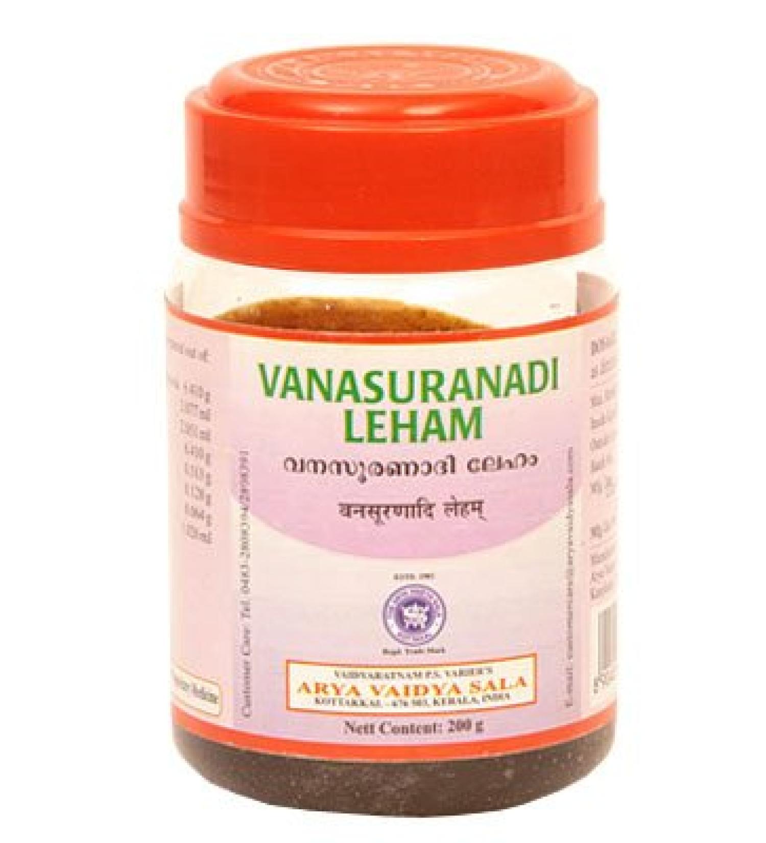 Kottakkal Vanasuranadi Leham Prakruthi Ginger Candy 2 Pack Free With Every Order.