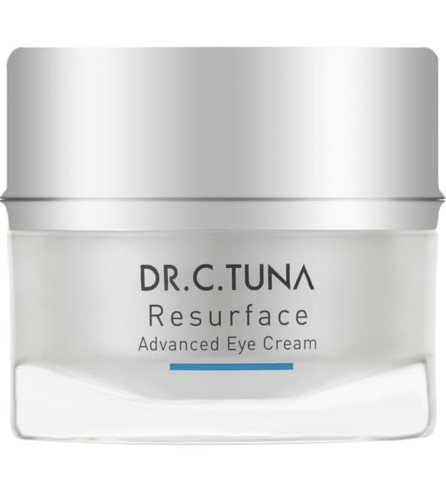 FARMASi Resurface Advanced Eye Cream 15ml / 0.5 fl.oz Revitalizing Eye Cream for Smooth Radiant Under-Eye Area Lightweight Daily Formula for All Skin Types