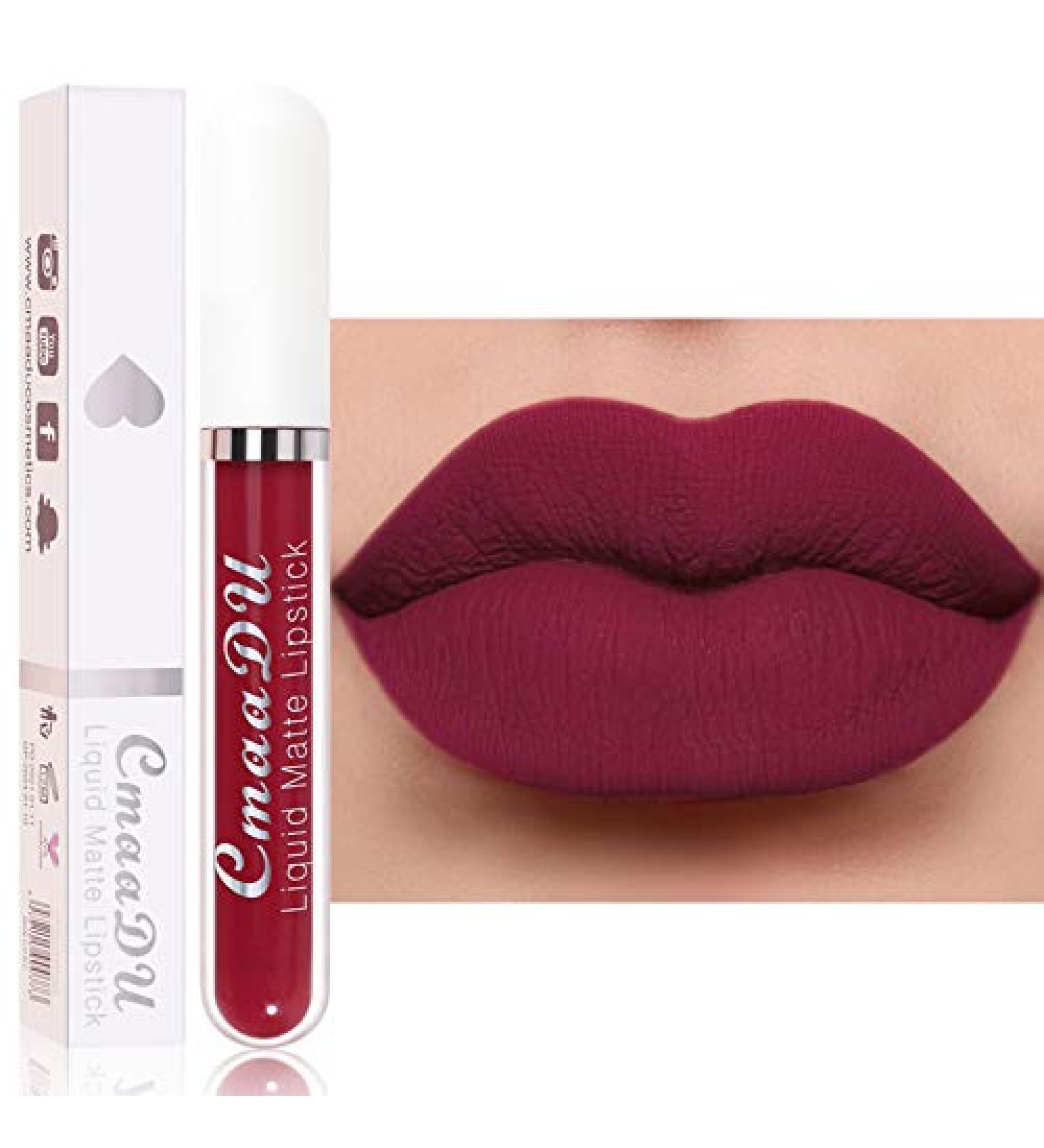 Samore matt ink lipstick nude tones waterproof long -lived make -up lip gloss non -stick cup not fading waterproof lipstick cosmetics natural velvet color for make -up fans (n)