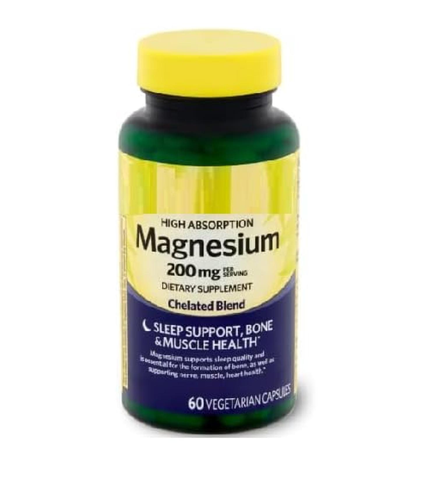 SEDLAV Magnesium Sleep Support Bone & Muscle Health Dietary Supplement Vegetarian Capsules 200 mg 60 Count Sticker Designed for Structured Daily Use to Assist in Sleep Cycle Balance