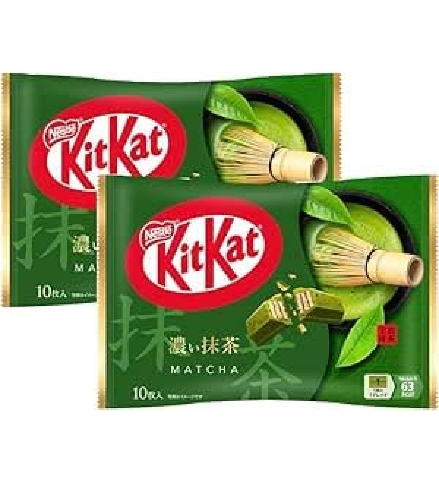 Nestle Japan KitKat Lot de 2 paquets de matcha riches en douceur pour adulte 11 pi ces