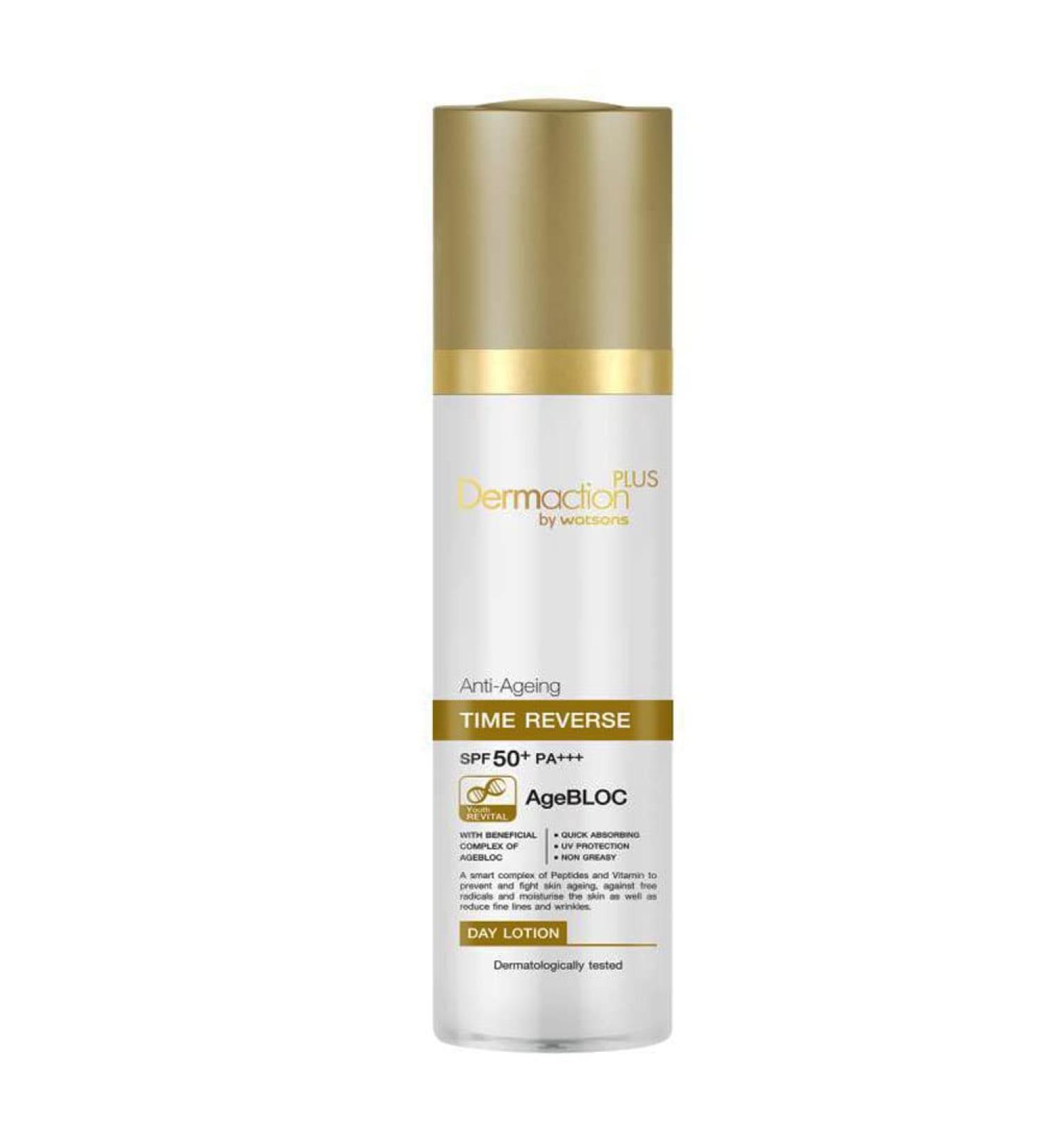 Dermaction Plus Anti-Ageing Time Reverse SPF 50+ PA+++ Day Lotion 50ml.