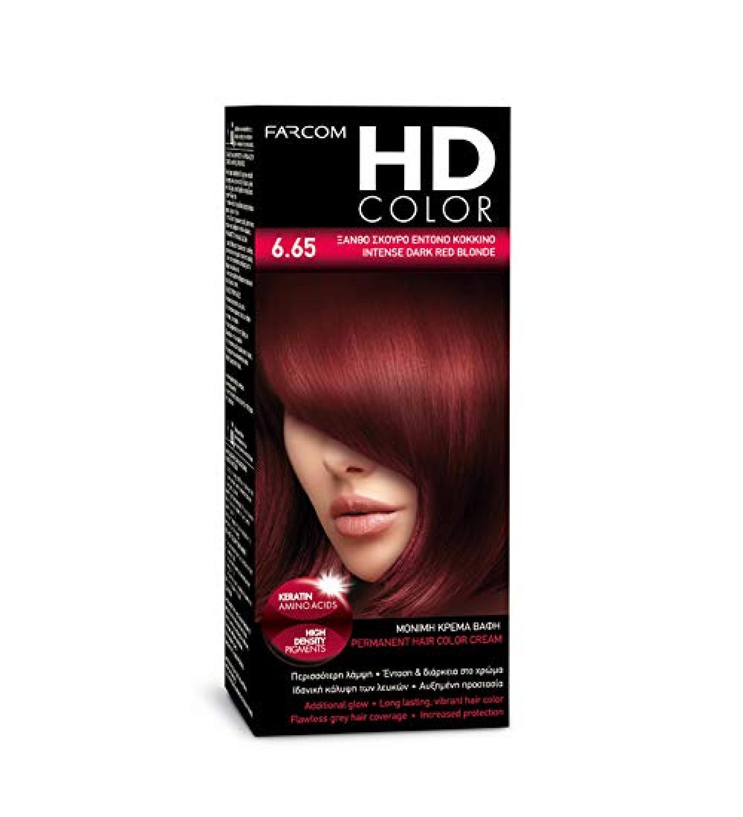 FARCOM HD hair color with keratin amino acids 60ml (6.65 copper mahogany)
