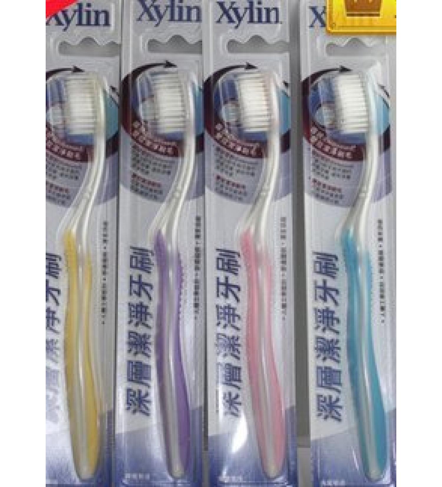 Cosway Xylin Deep Clean Toothbrush (Pack of 4)