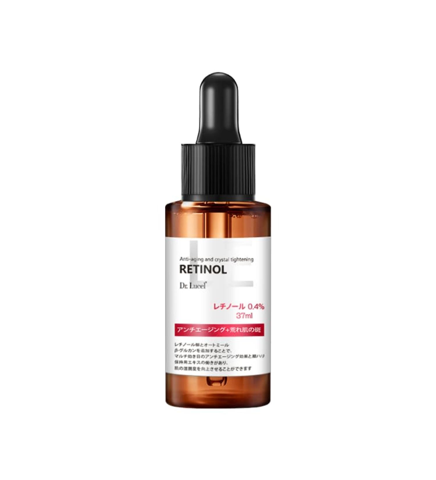0.4% Retinol Anti-Aging Face Serum 37ml - Reduce Wrinkles Boost Collagen & Nourish Skin | Revitalize Your Complexion - Buy Online on GoSupps.com