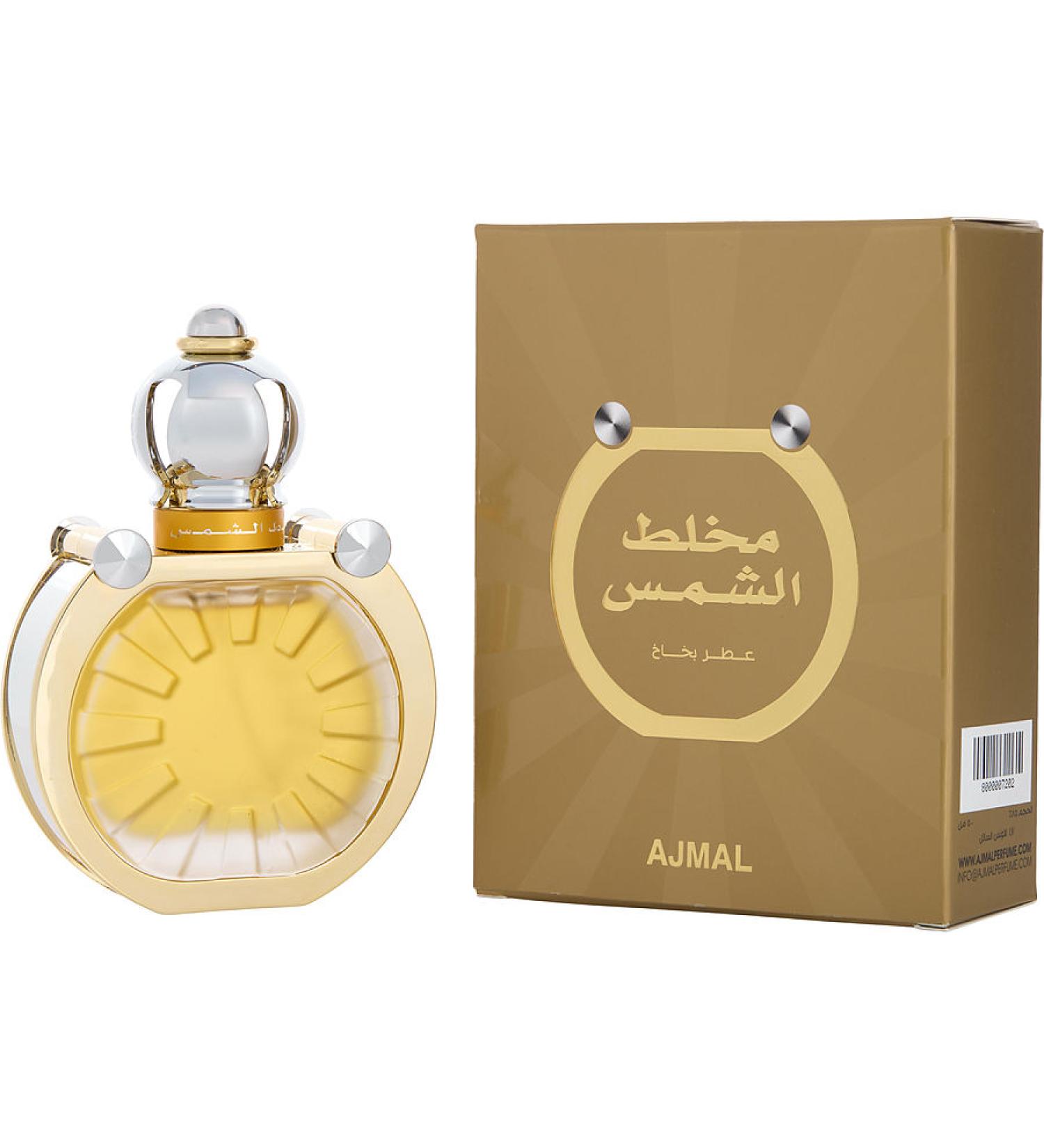 AJMAL MUKHALLAT SHAMS by Ajmal - EAU DE PARFUM SPRAY 1.7 OZ - UNISEX