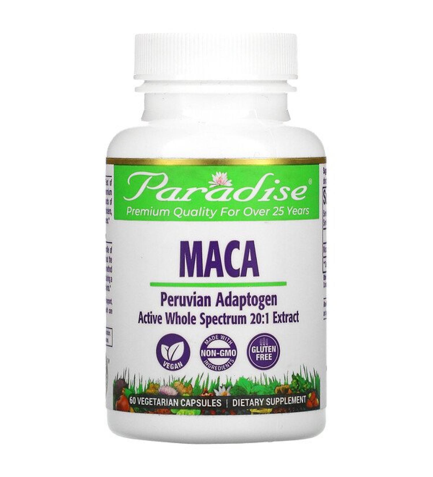 Paradise Herbs Maca 60 Vegetarian Capsules