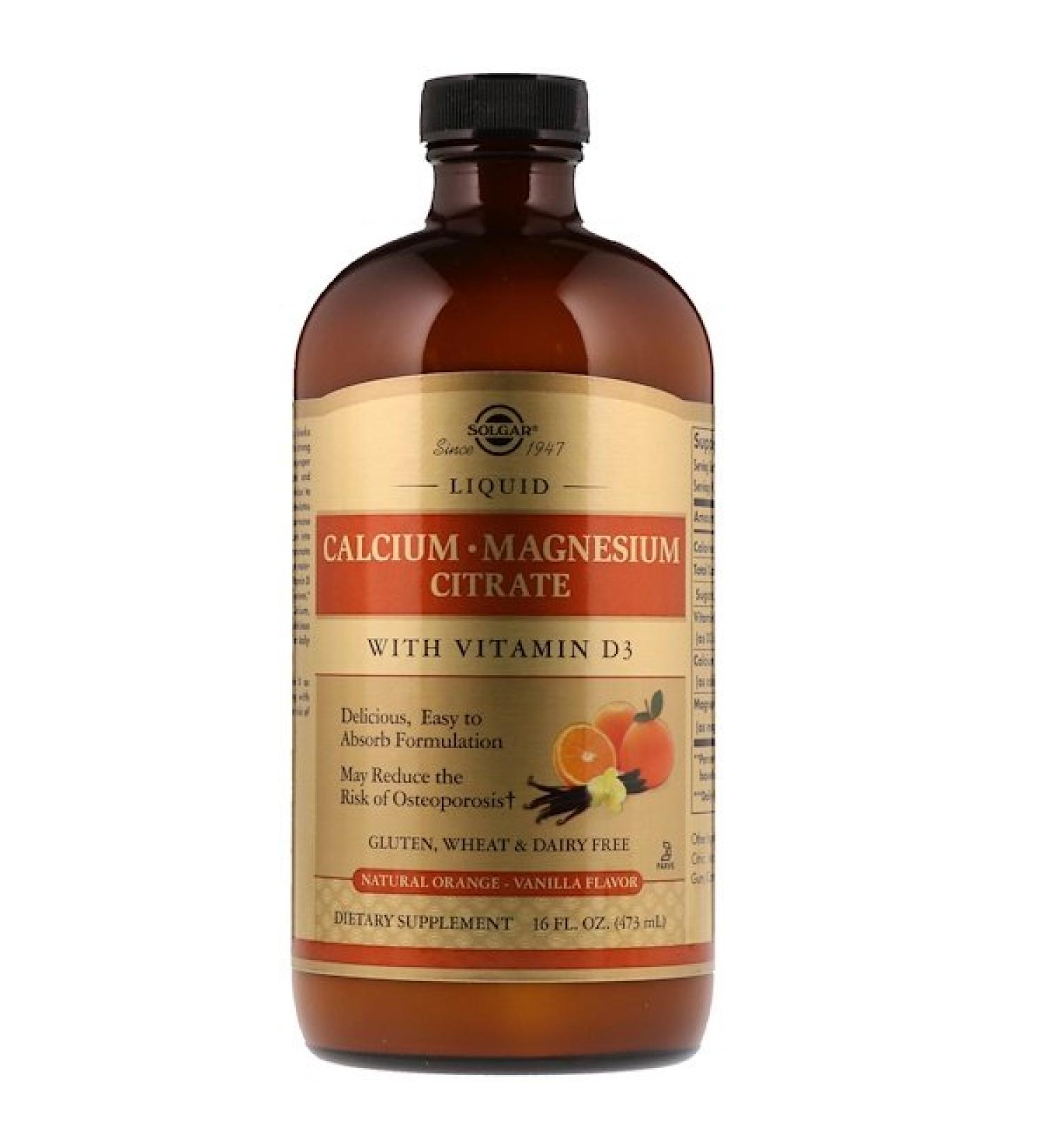 Solgar Liquid Calcium Magnesium Citrate with Vitamin D3 Natural Orange Vanilla 16 fl oz (473 ml)