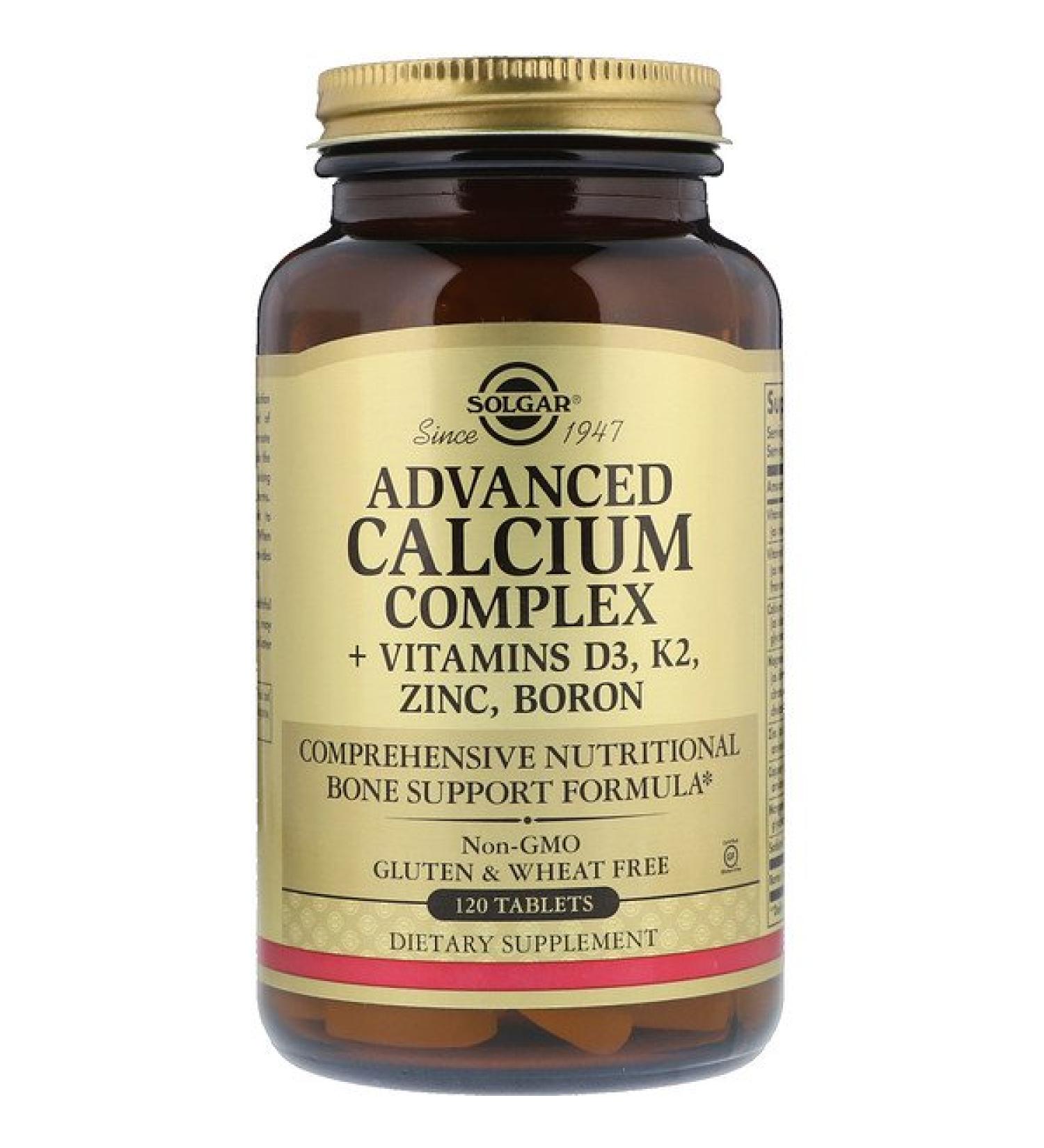 Solgar Advanced Calcium Complex + Vitamins D3 K2 Zinc Boron 120 Tablets