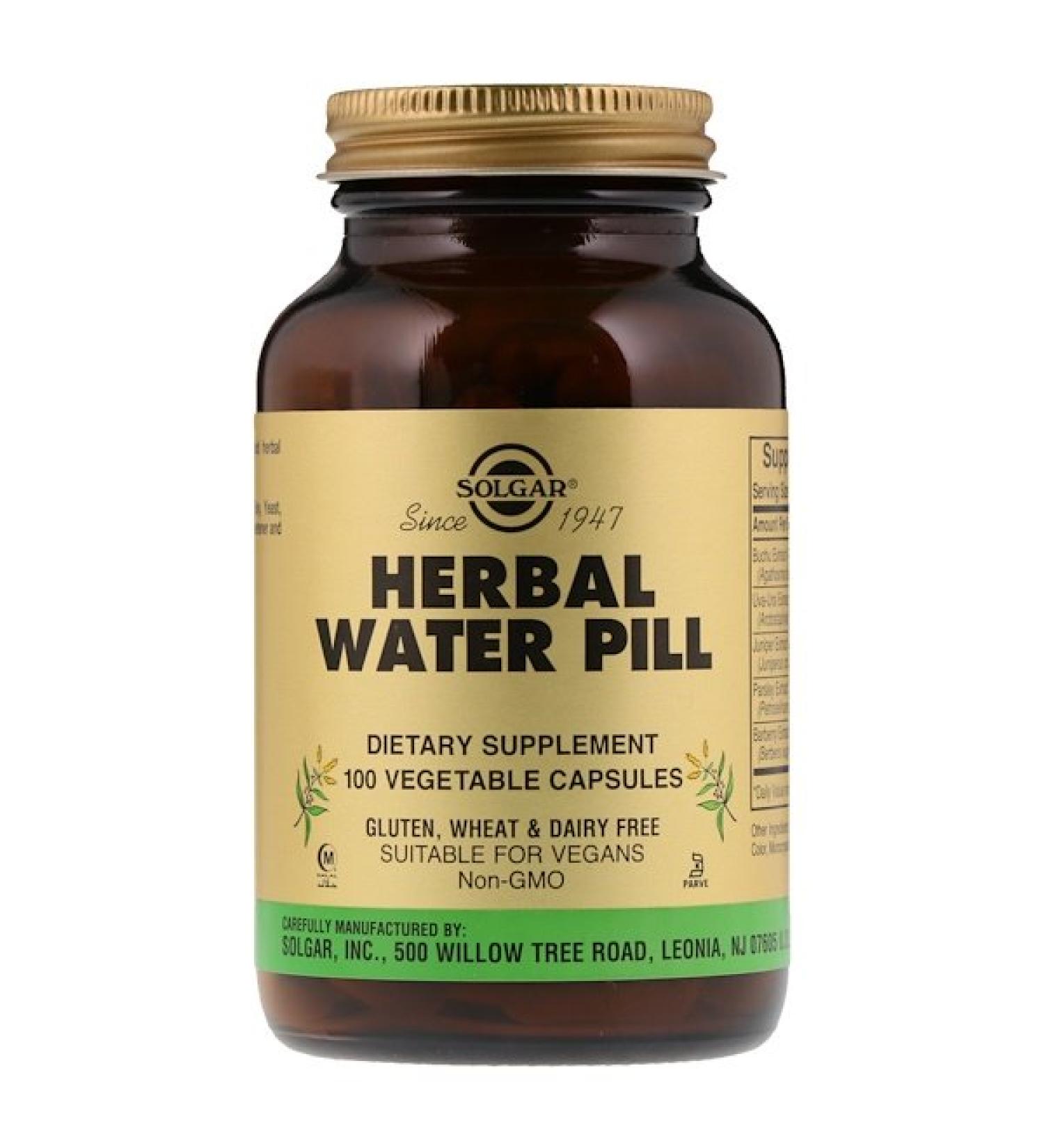 Solgar Herbal Water Pill 100 Vegetable Capsules