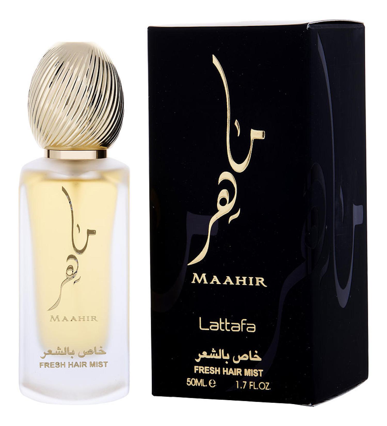 LATTAFA MAAHIR by Lattafa - FRESH HAIR MIST 1.7 OZ - UNISEX