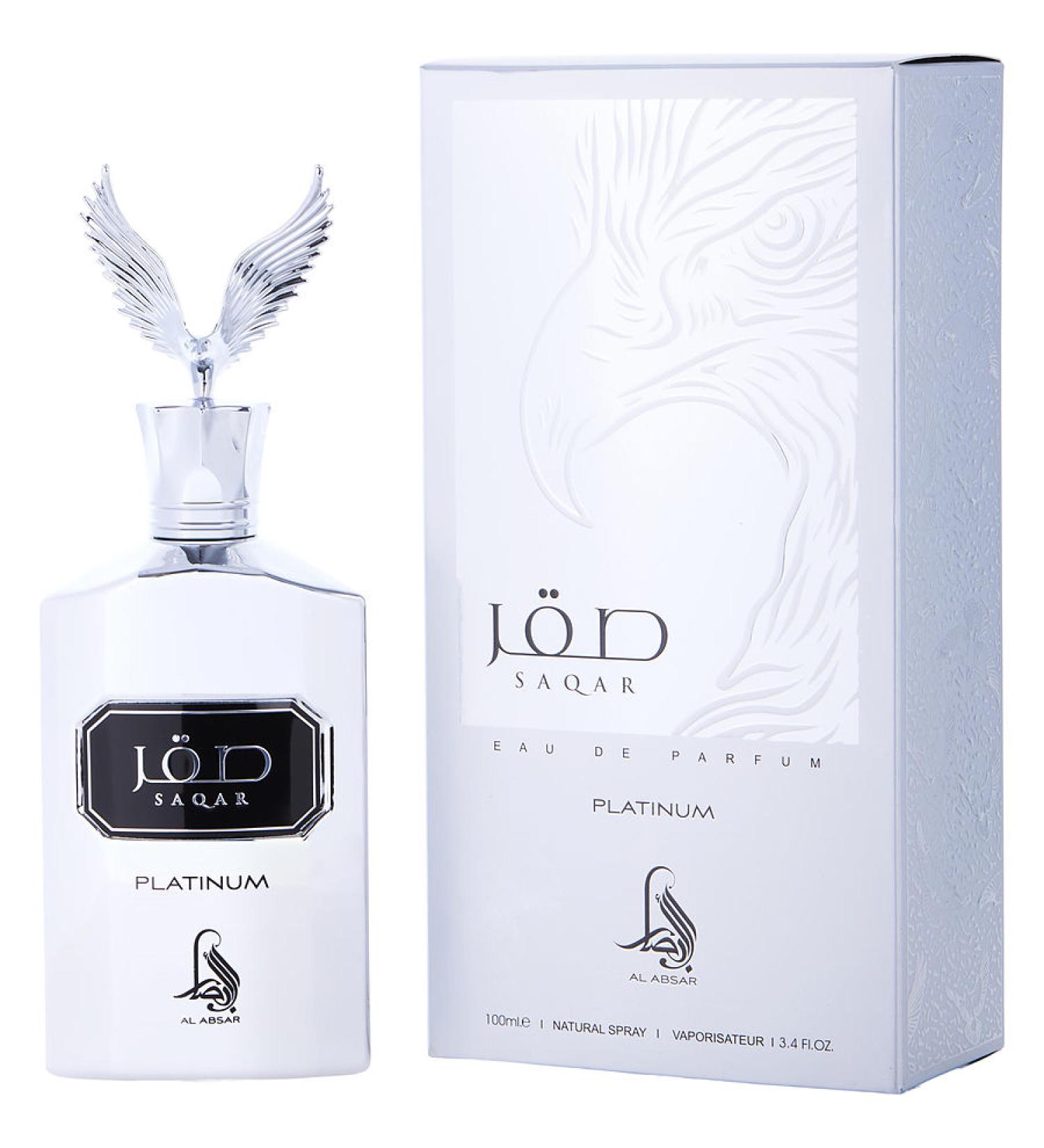 AL ABSAR SAQAR PLATINUM by Al Absar - EAU DE PARFUM SPRAY 3.4 OZ - UNISEX