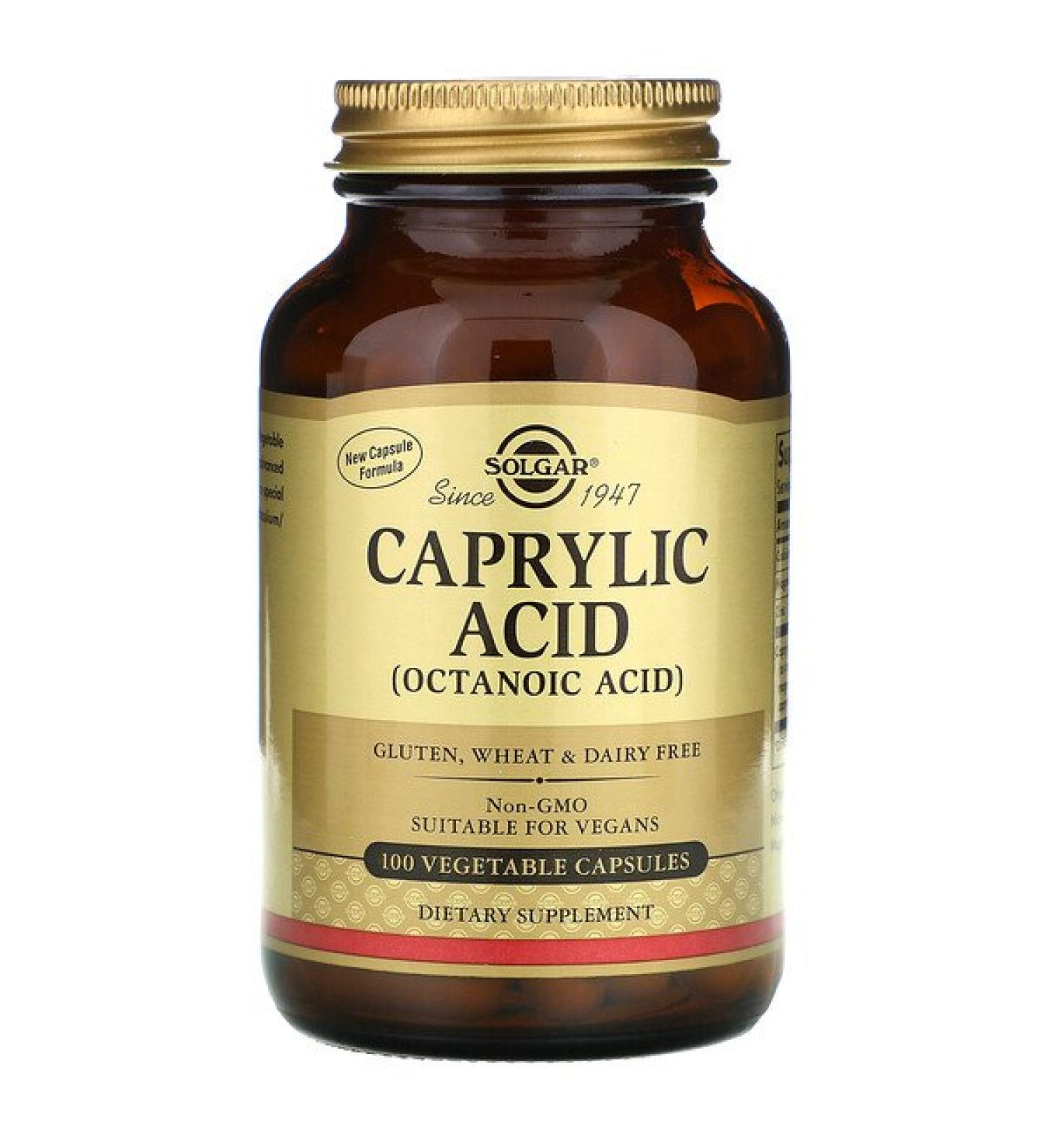 Solgar Caprylic Acid 100 Vegetable Capsules