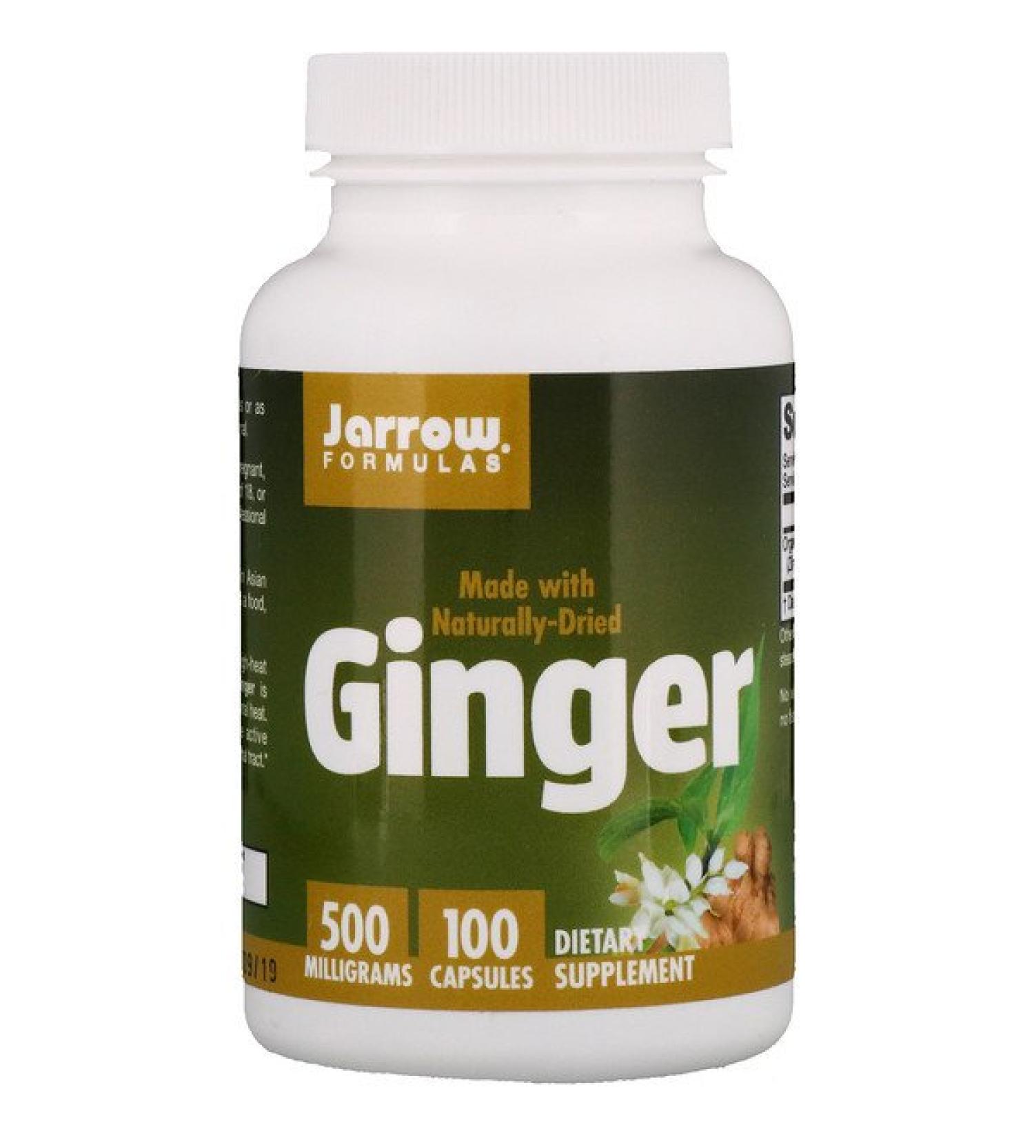 Jarrow Formulas Ginger 500 mg 100 Capsules