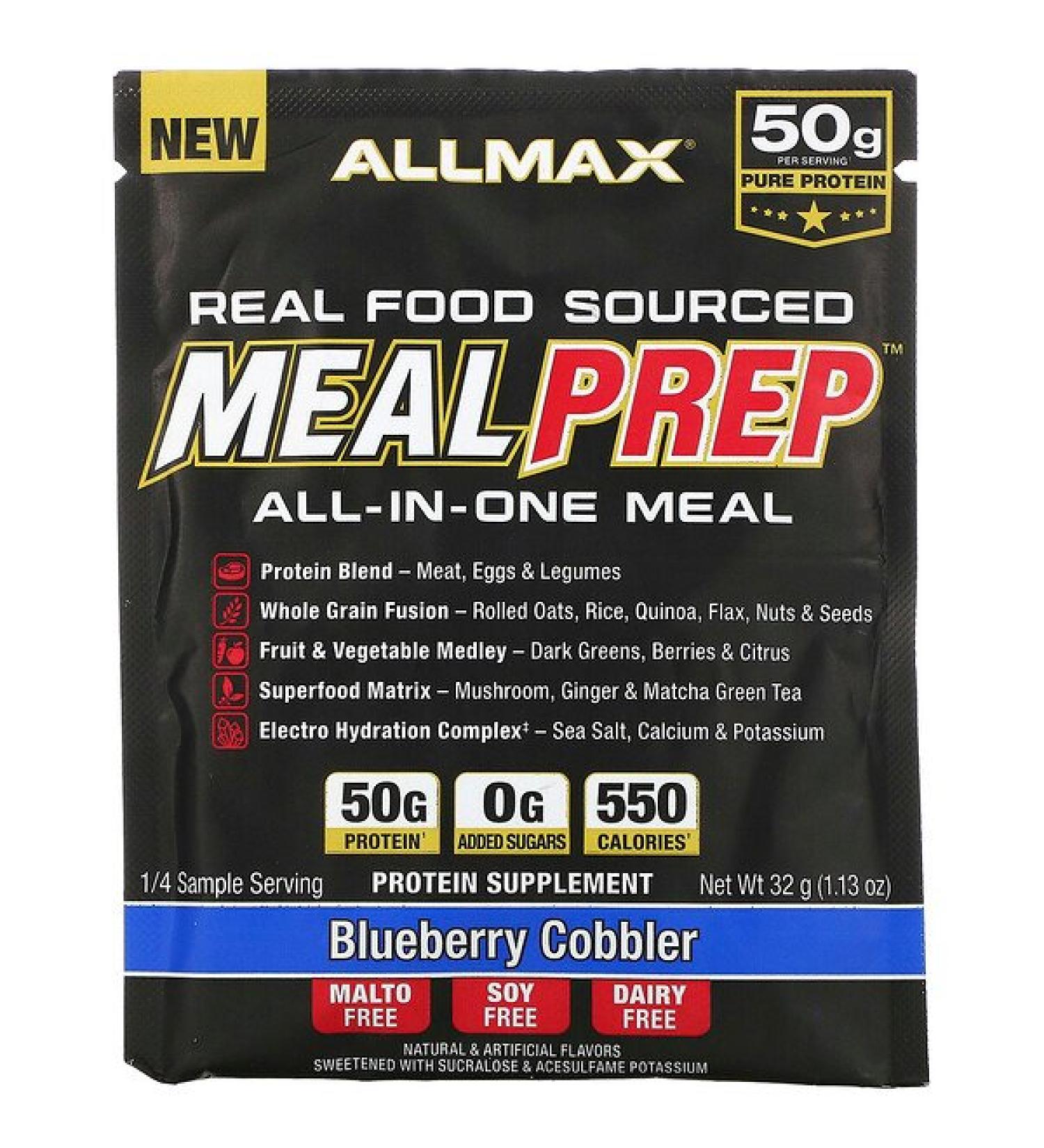ALLMAX Nutrition Real Food Sourced Meal Prep All-In-One Meal Blueberry Cobbler 1.13 oz (32 g)