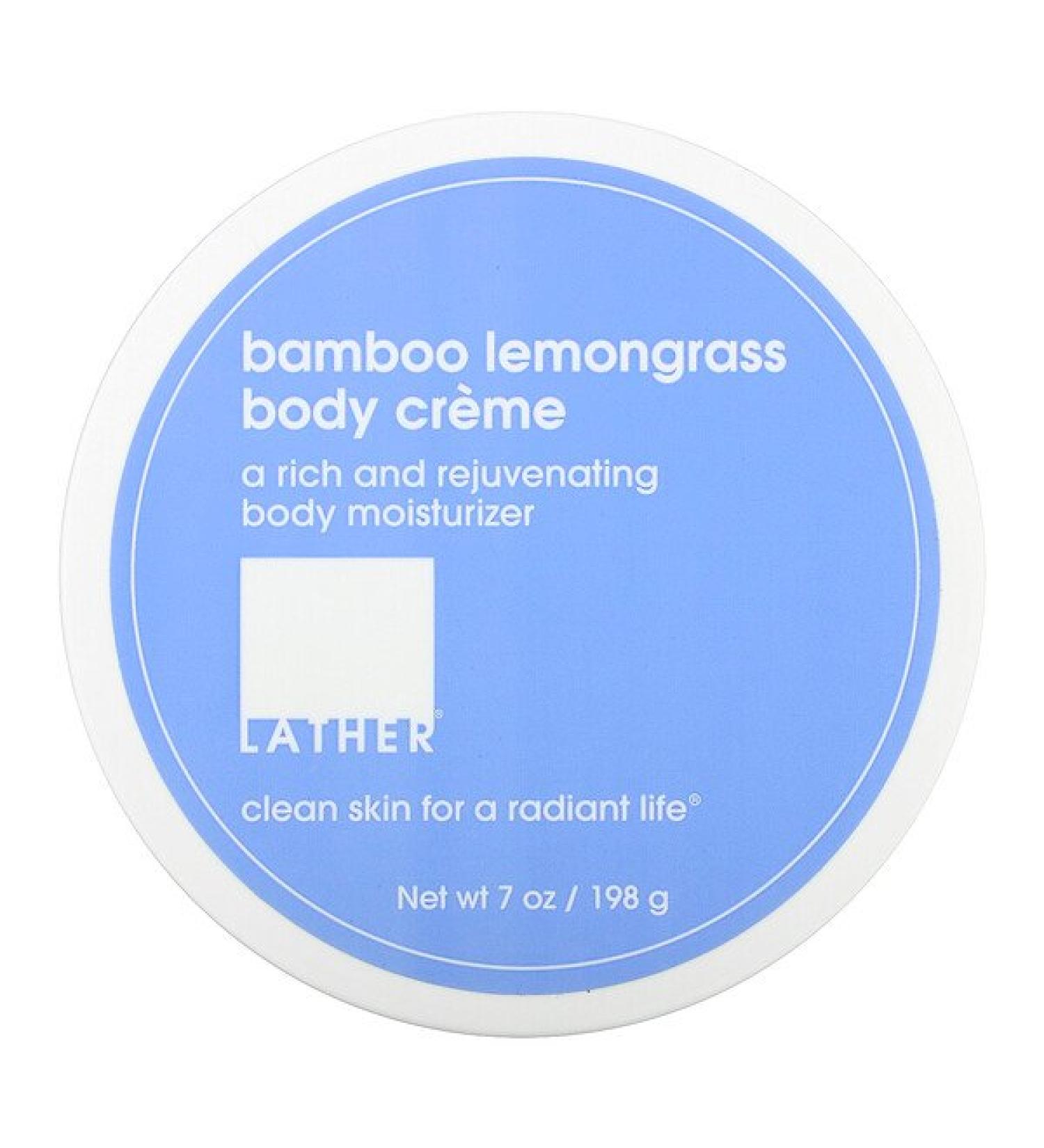 Lather Bamboo Lemongrass Body Creme 7 oz (198 g)