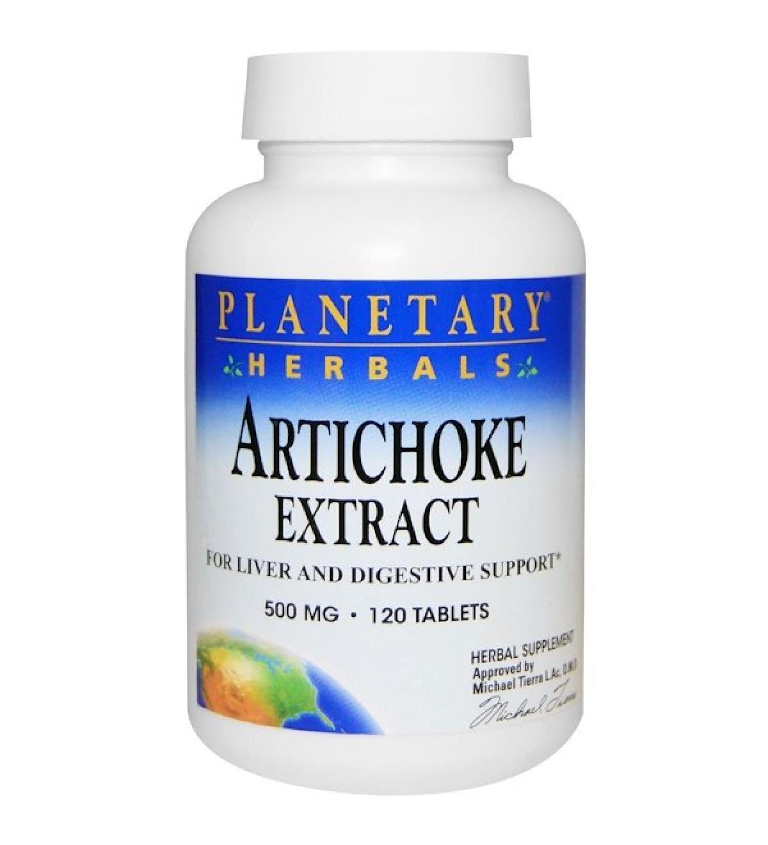 Planetary Herbals Artichoke Extract 500 mg 120 Tablets