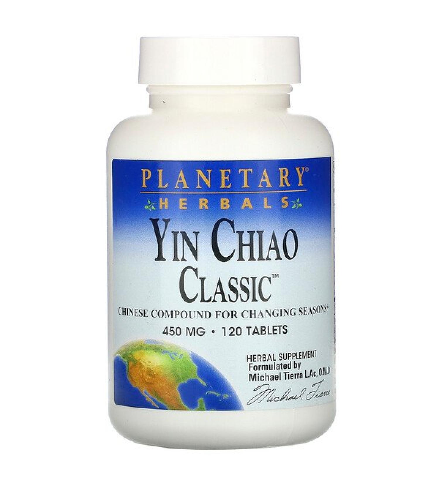 Planetary Herbals Yin Chiao Classic 450 mg 120 Tablets