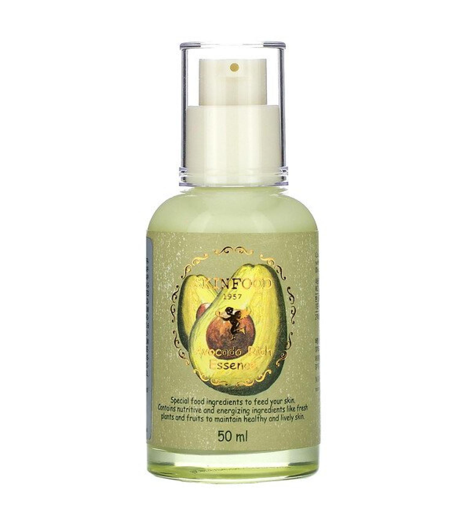 Skinfood Avocado Rich Essence 1.69 fl oz (50 ml)