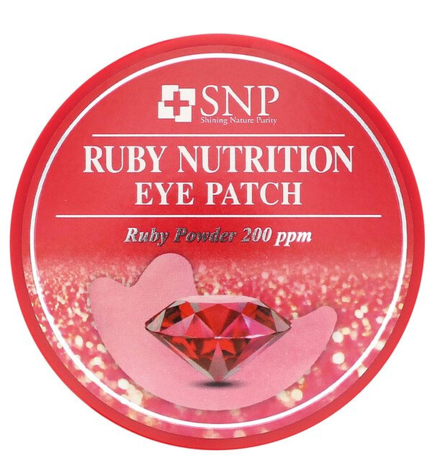 SNP Ruby Nutrition Eye Patch 60 Patches 0.04 oz (1.25 g) Each