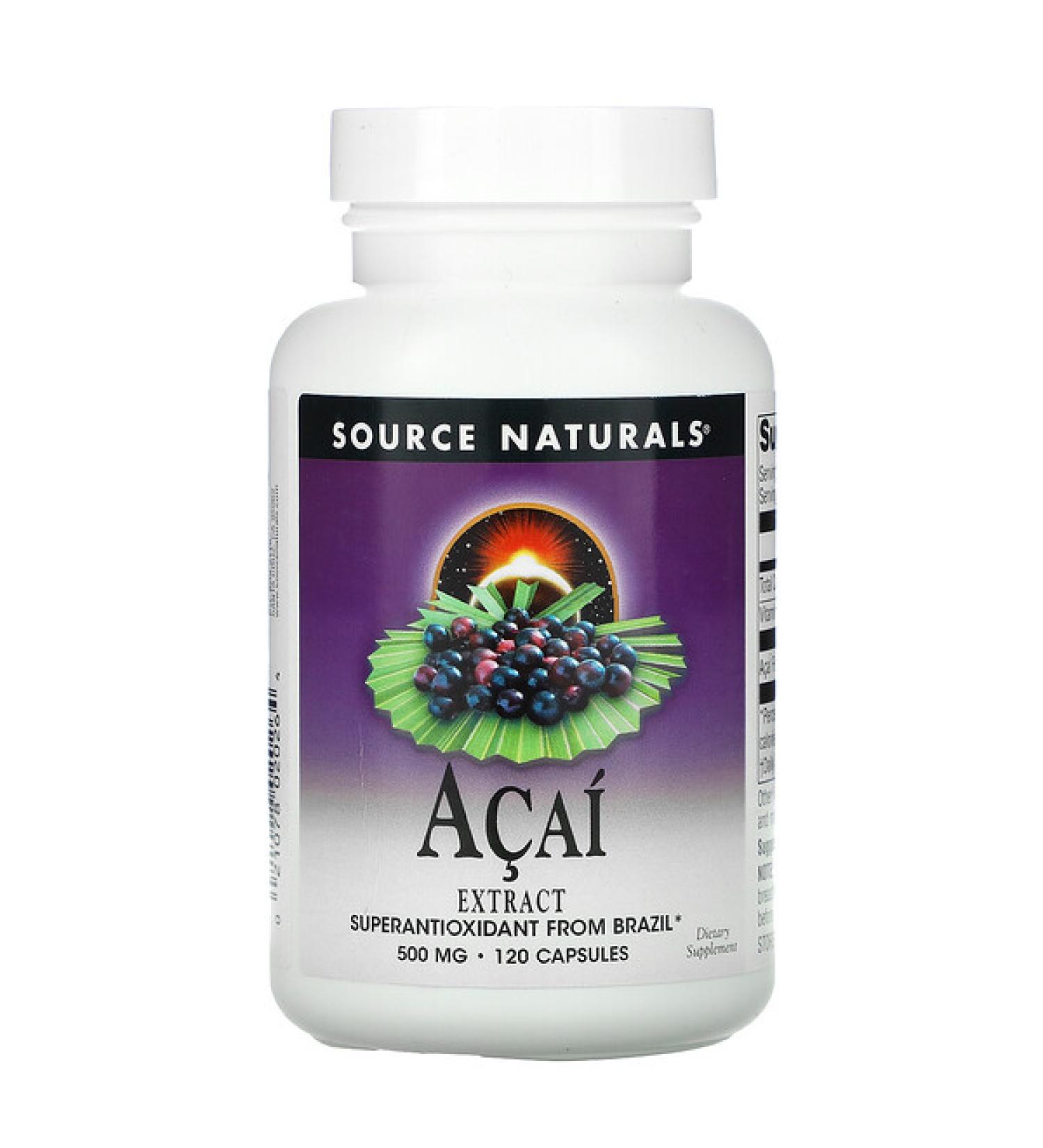 Source Naturals Acai Extract 500 mg 120 Capsules