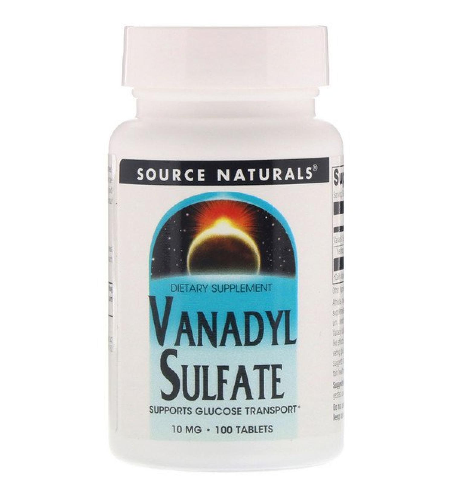 Source Naturals Vanadyl Sulfate 10 mg 100 Tablets