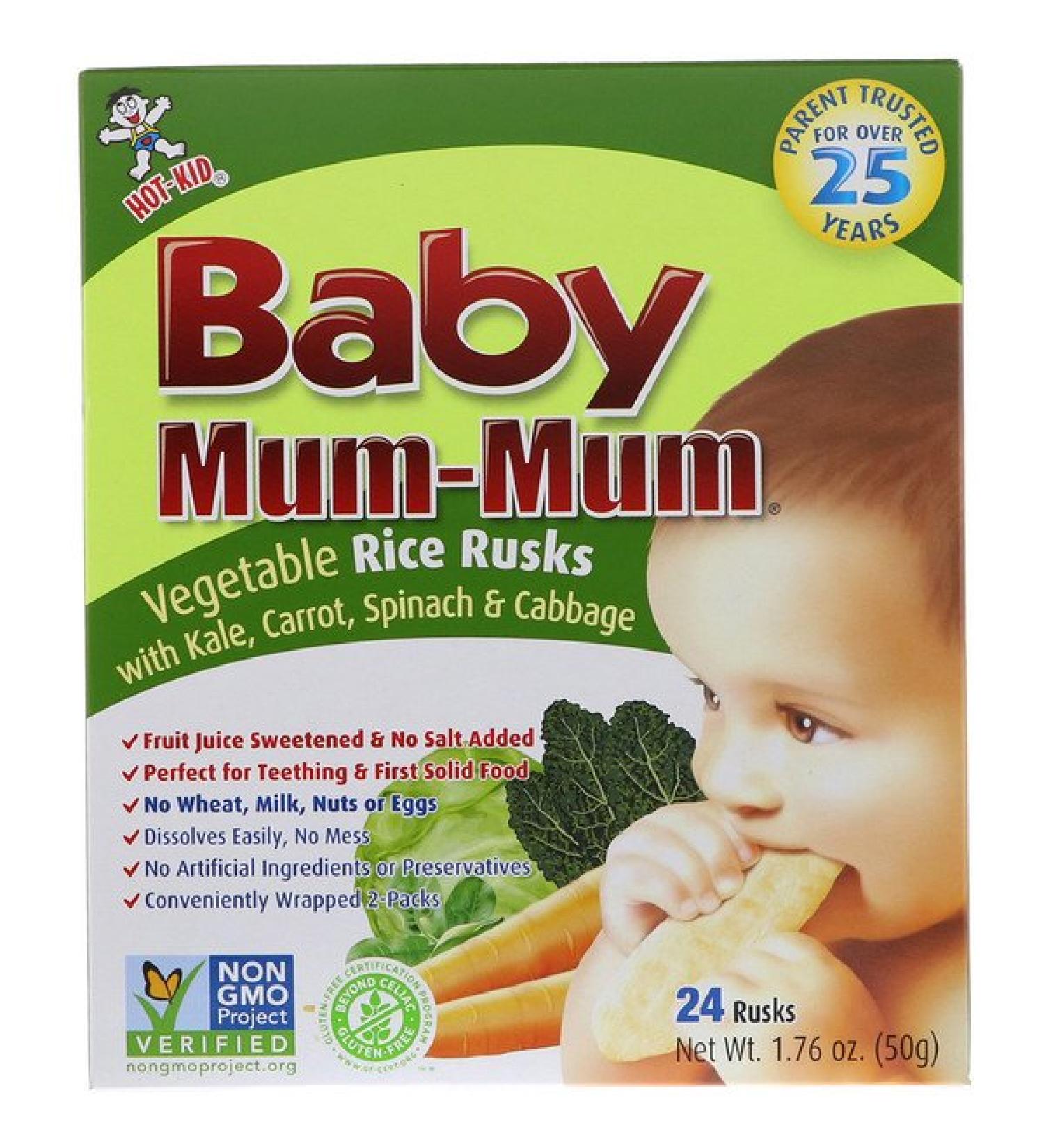 Hot Kid Baby Mum-Mum Vegetable Rice Rusks 24 Rusks
