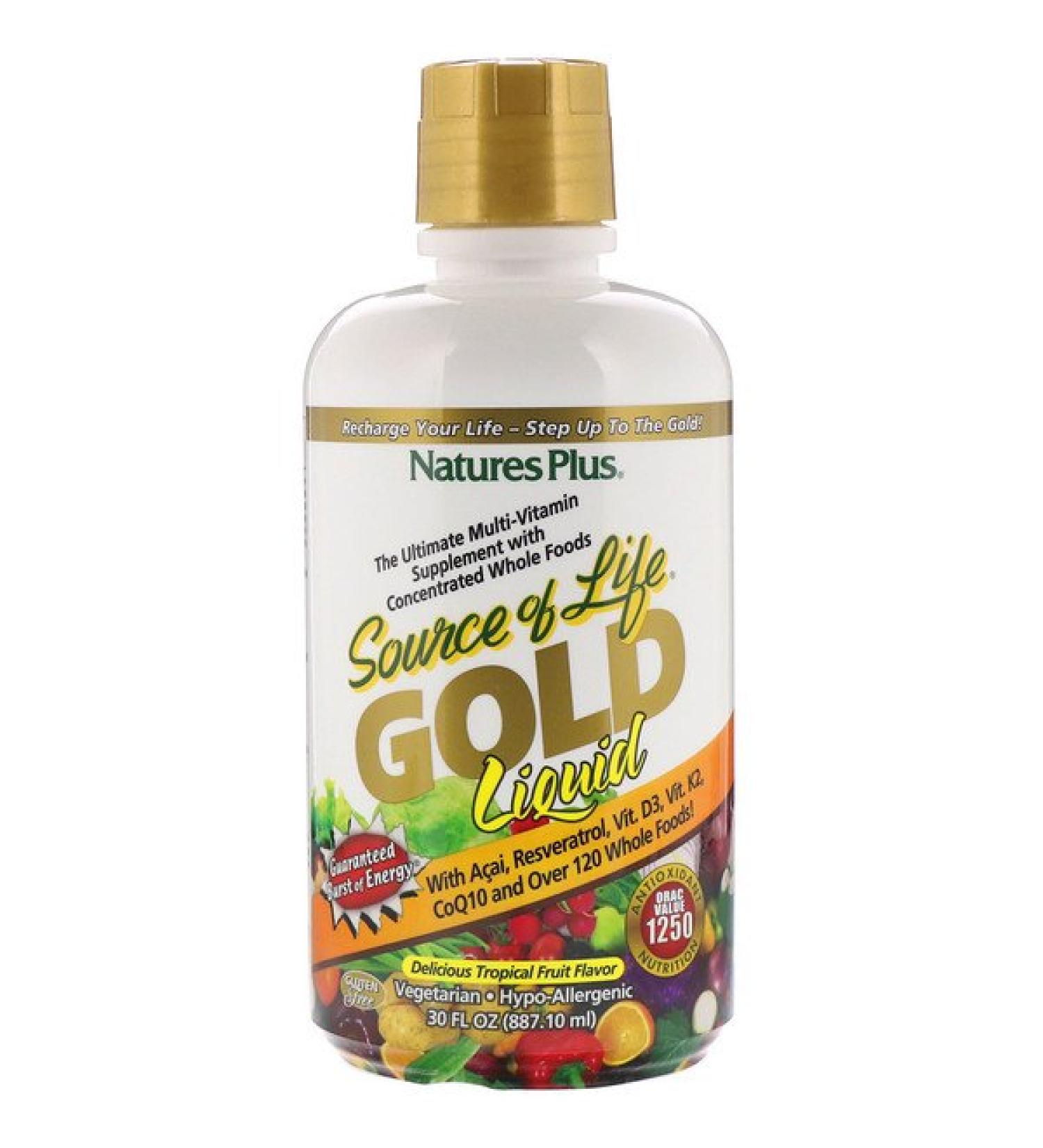 Nature's Plus Source of Life Gold Liquid Tropical Fruit Flavor 30 fl oz (887.10 ml)