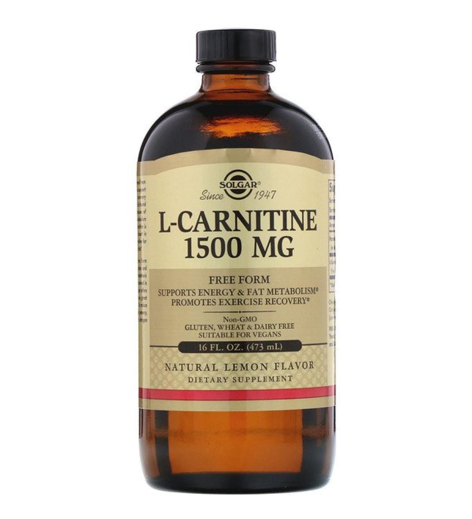 Solgar L-Carnitine Natural Lemon 1500 mg 16 fl oz (473 ml)