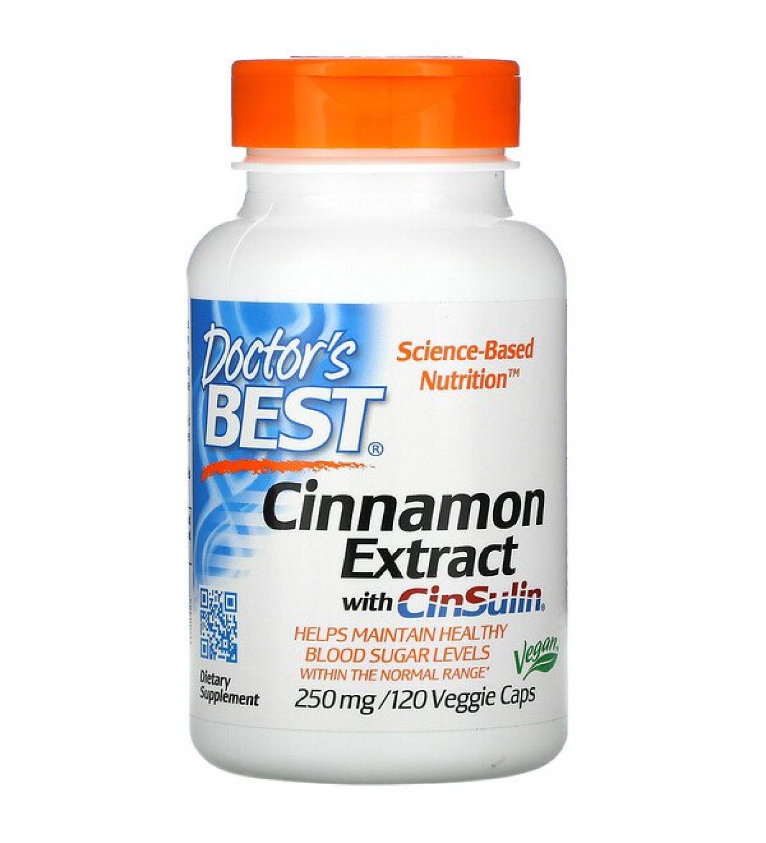 Doctor's Best Cinnamon Extract with CinSulin 250 mg  120 Veggie Caps