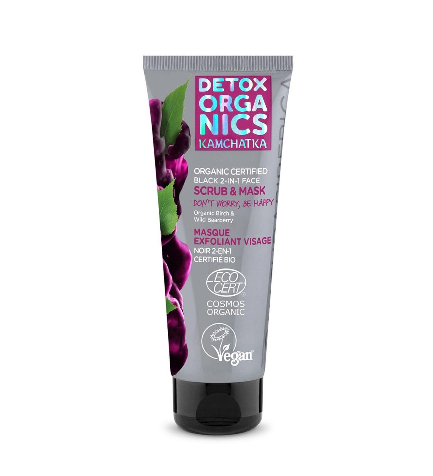 Nature Siberia 2in1 organic facial exfoliating mask 75 ml