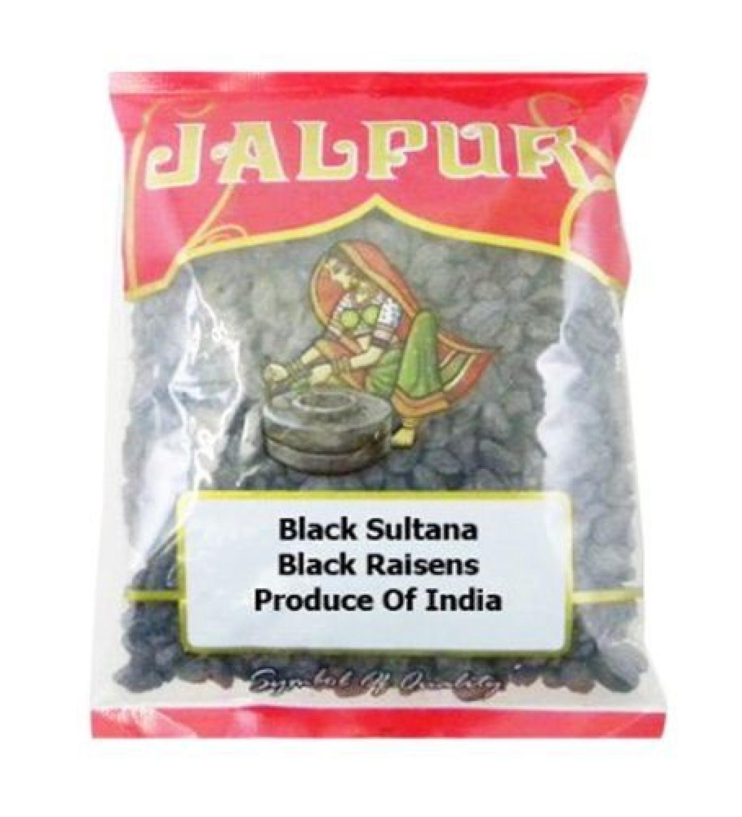 Black Raisins (Black Sultana) 150g