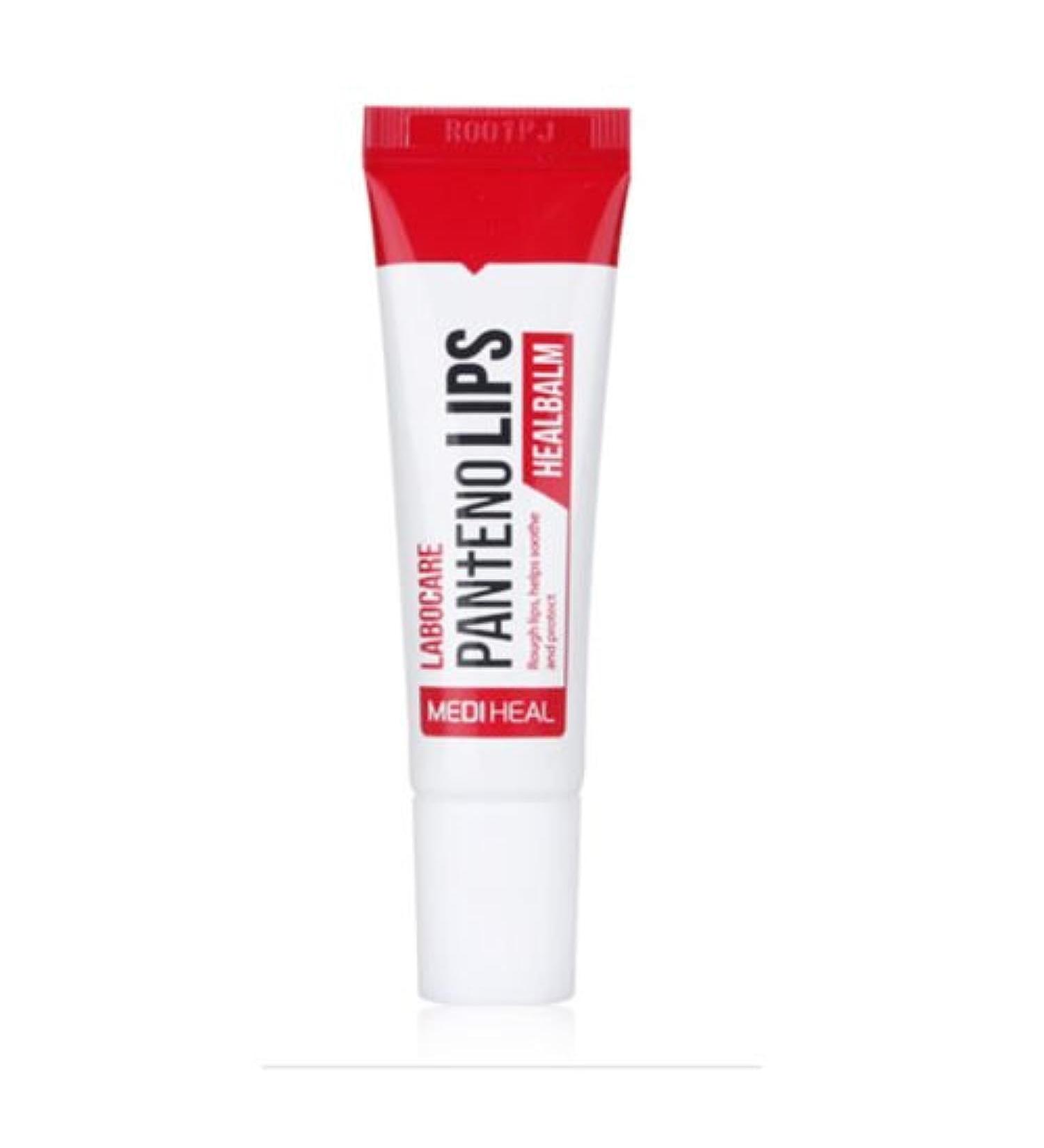 Mediheal Labocare Pantenolips Healbalm 10ml - Soothing Lip Balm for Softening & Moisture | International Shipping Available - Buy Online on GoSupps.com
