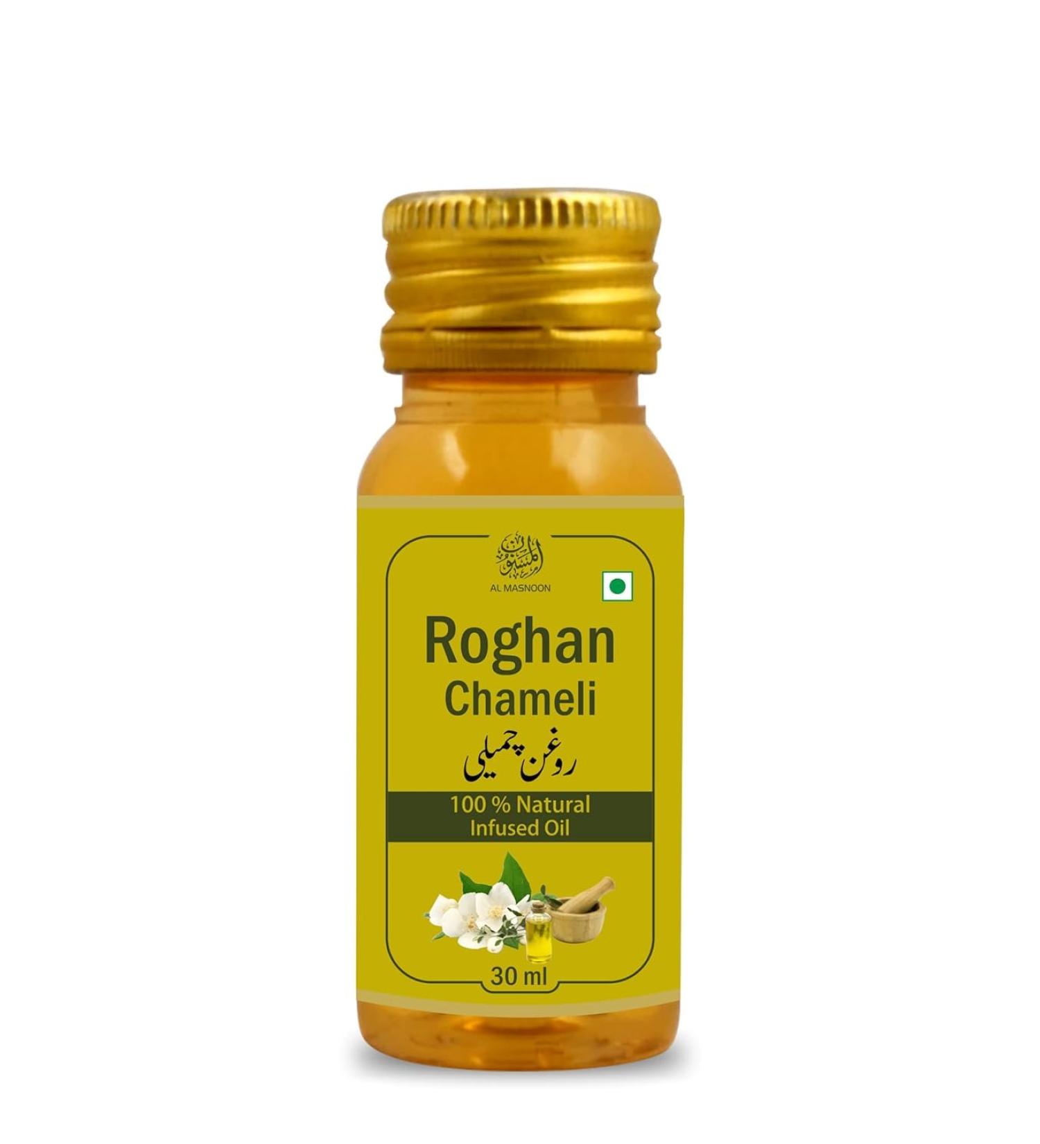 Roghan Chameli/Infused Jasmine Oil 30 ml (pack of 2) 100% natural