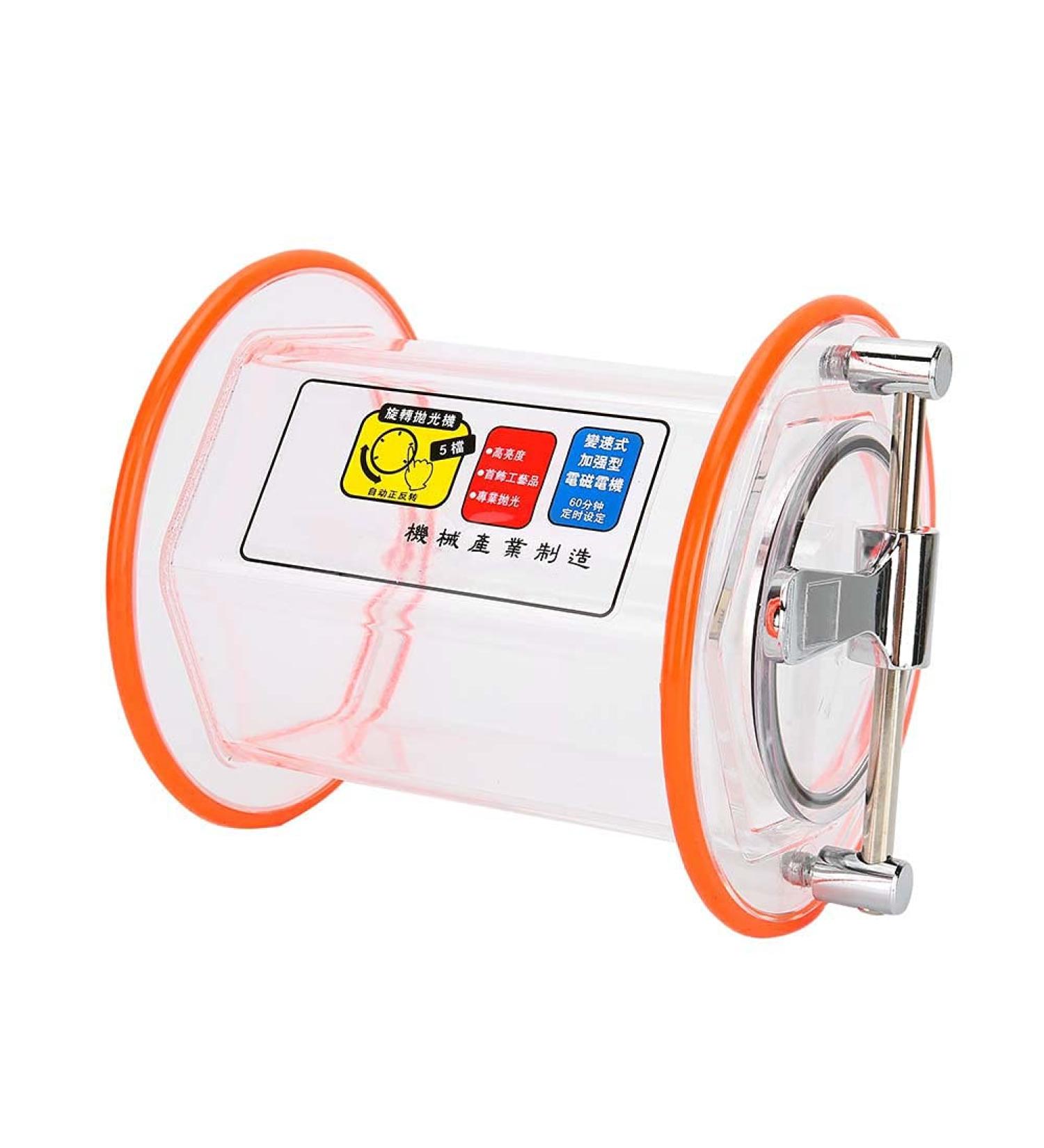 3Kg Jewelry Polisher Barrel for Glass Rotary Tumbler - 6.6Lbs Capacity for Jewelry Makers - Buy Online on GoSupps.com