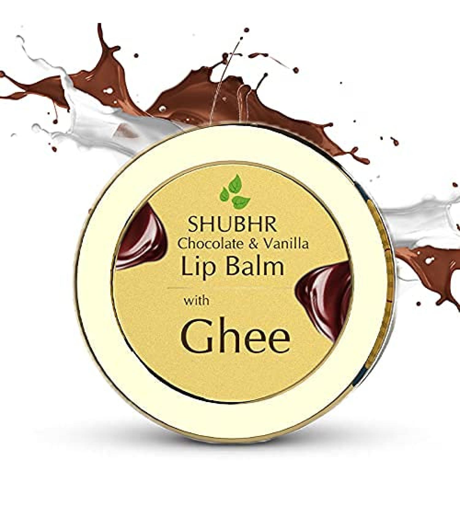 Shubhr Ayurvedic Chocolate & Vanilla Lip Balm | Ghee for Dry Lips | Paraben & Sulphate Free | 15g 12 Herbs - Shop Internationally - Buy Online on GoSupps.com