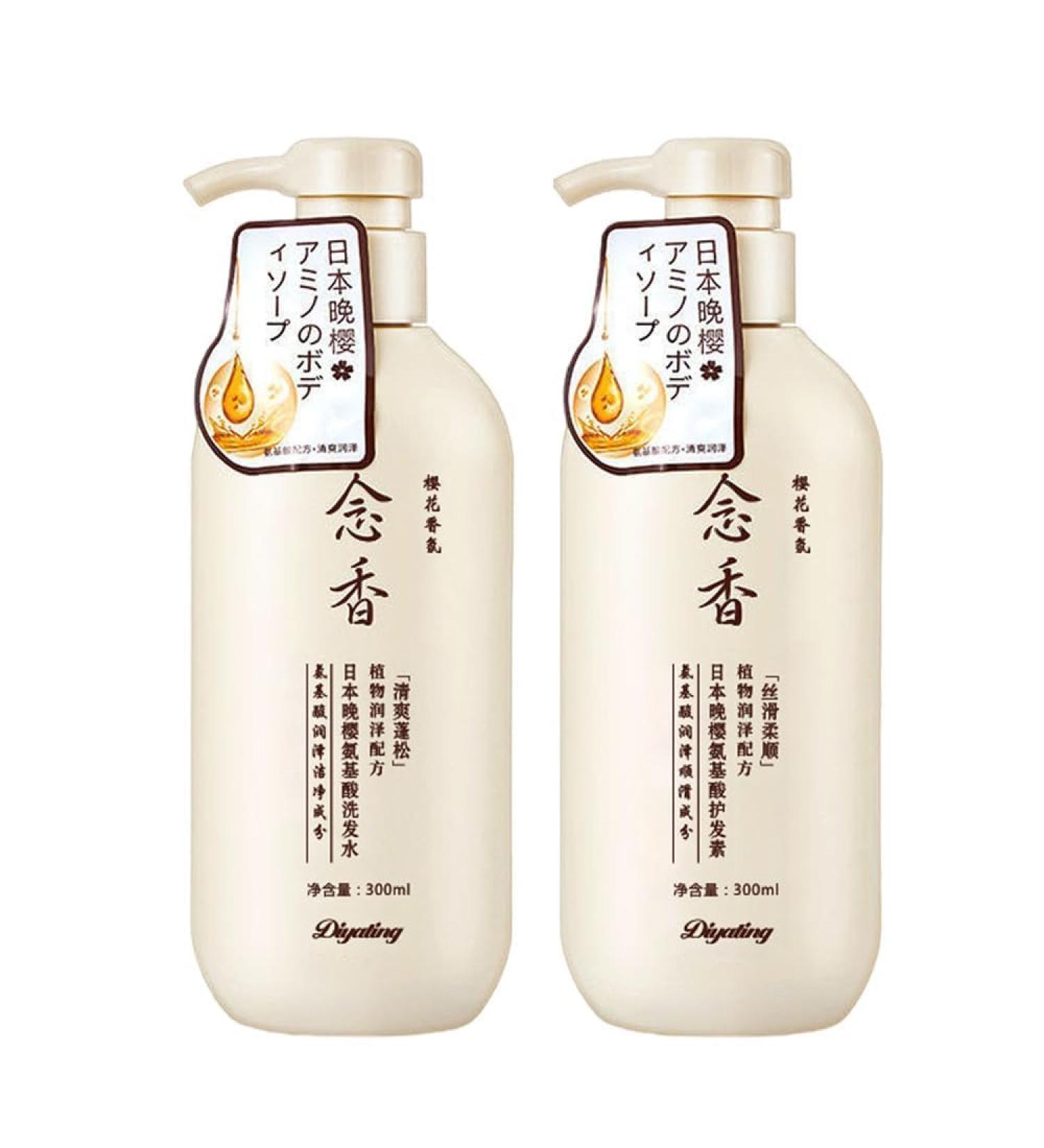A Sakura Hair Japanese Shampoo Set Japan's #1 Anti-Hair Loss Shampoo and Conditioner Repairs Dry Damaged Hair Suitable for All Hair Types - Buy Online on GoSupps.com