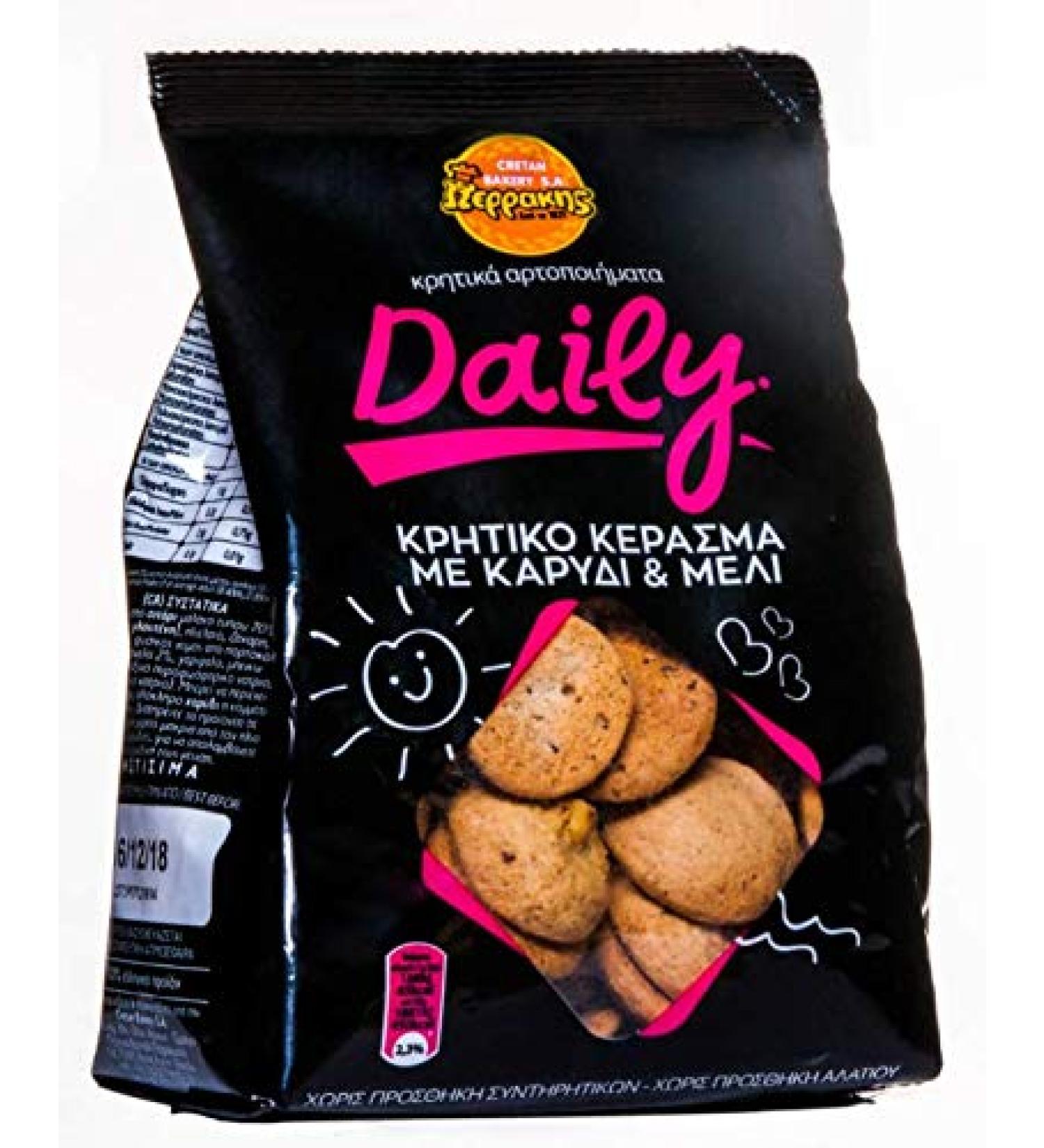 Cretan Bakery S.A. Cretan Bakery S.A. - Daily Honey Biscuits - 300g