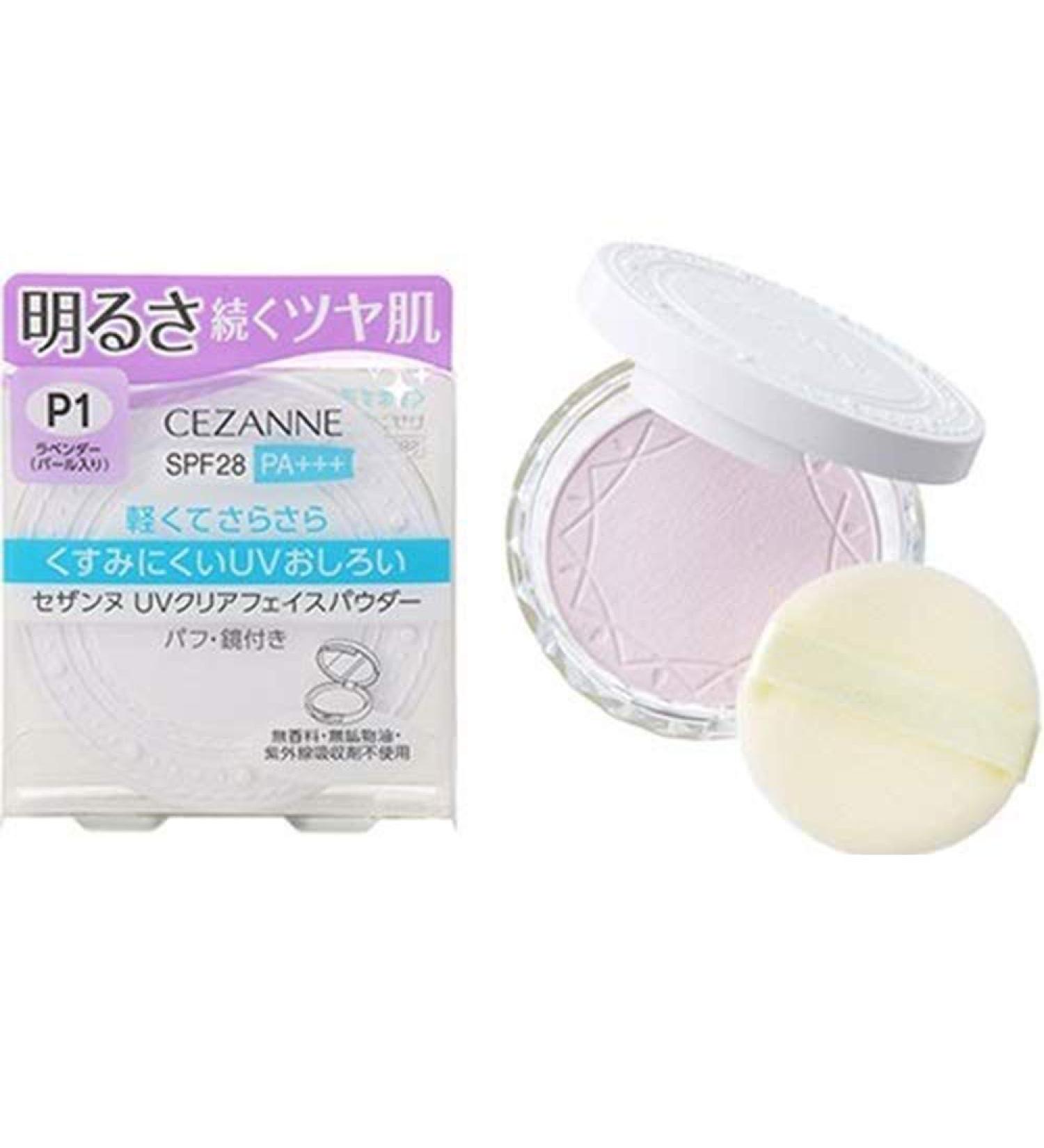 Cezanne Make Up UV Clear Face Powder SPF28/PA+++ - P1 Lavender (Green Tea Set)