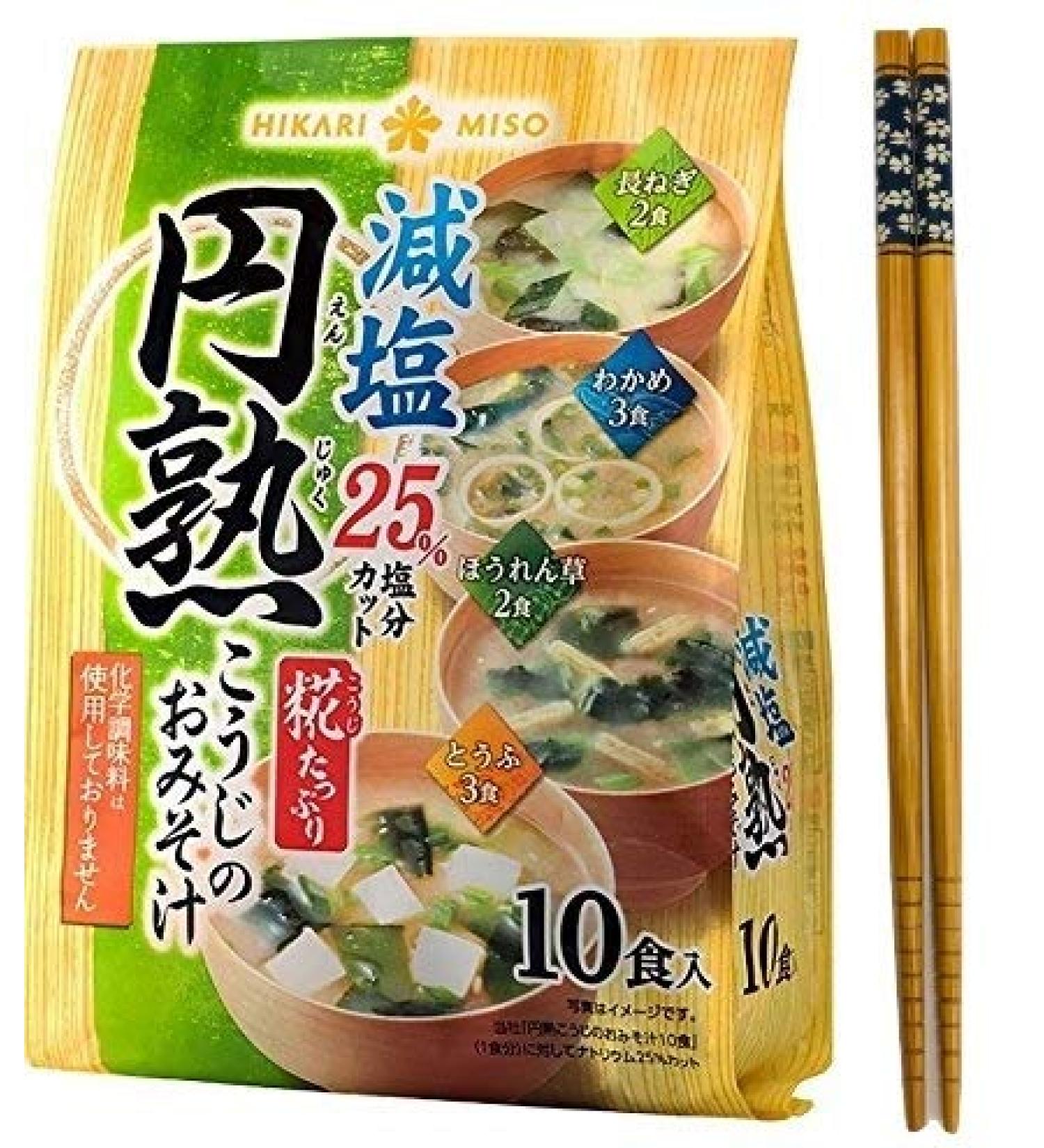 Hikari Organic Instant Miso Soup with Malted Rice Koji - 10 Meals Set | Healthful Reduced-salt Miso Soup with Chopsticks - Buy Online on GoSupps.com