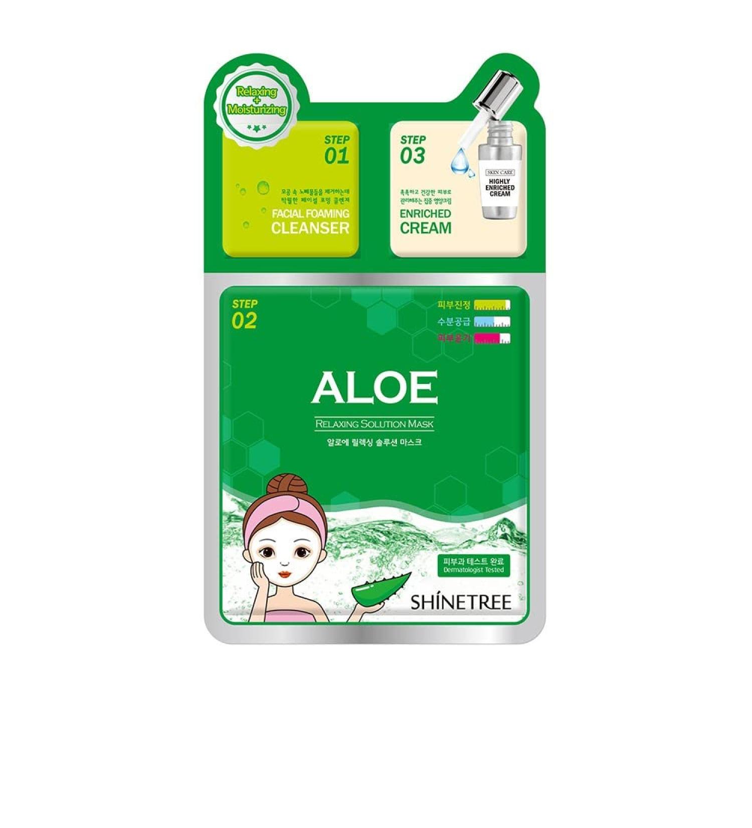 BigBuy Shinetree S0583678 Moisturizing facial mask Aloe Vera 28 ml
