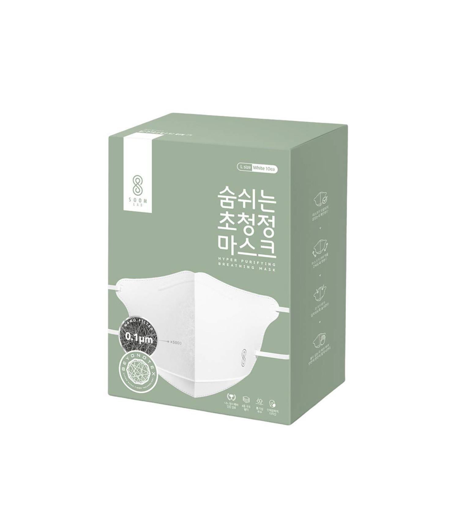 SOOM LAB Hyper Purifying Disposable Face Mask - Pack of 10 (White) - Buy Online on GoSupps.com