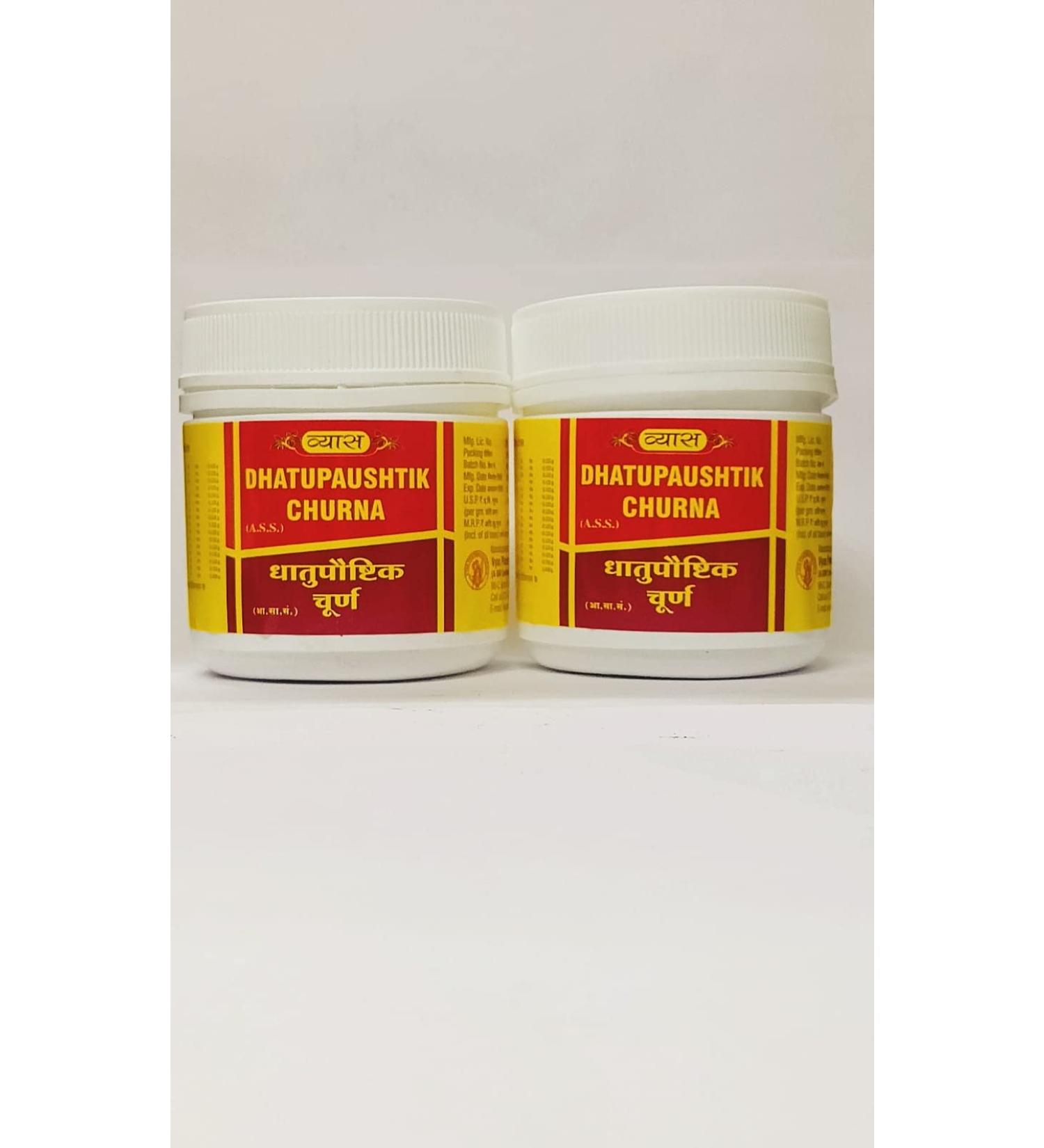 Avadh Vyas Dhatupaushtik Churna 100gm (100gm Pack of 2) - Buy Online on GoSupps.com