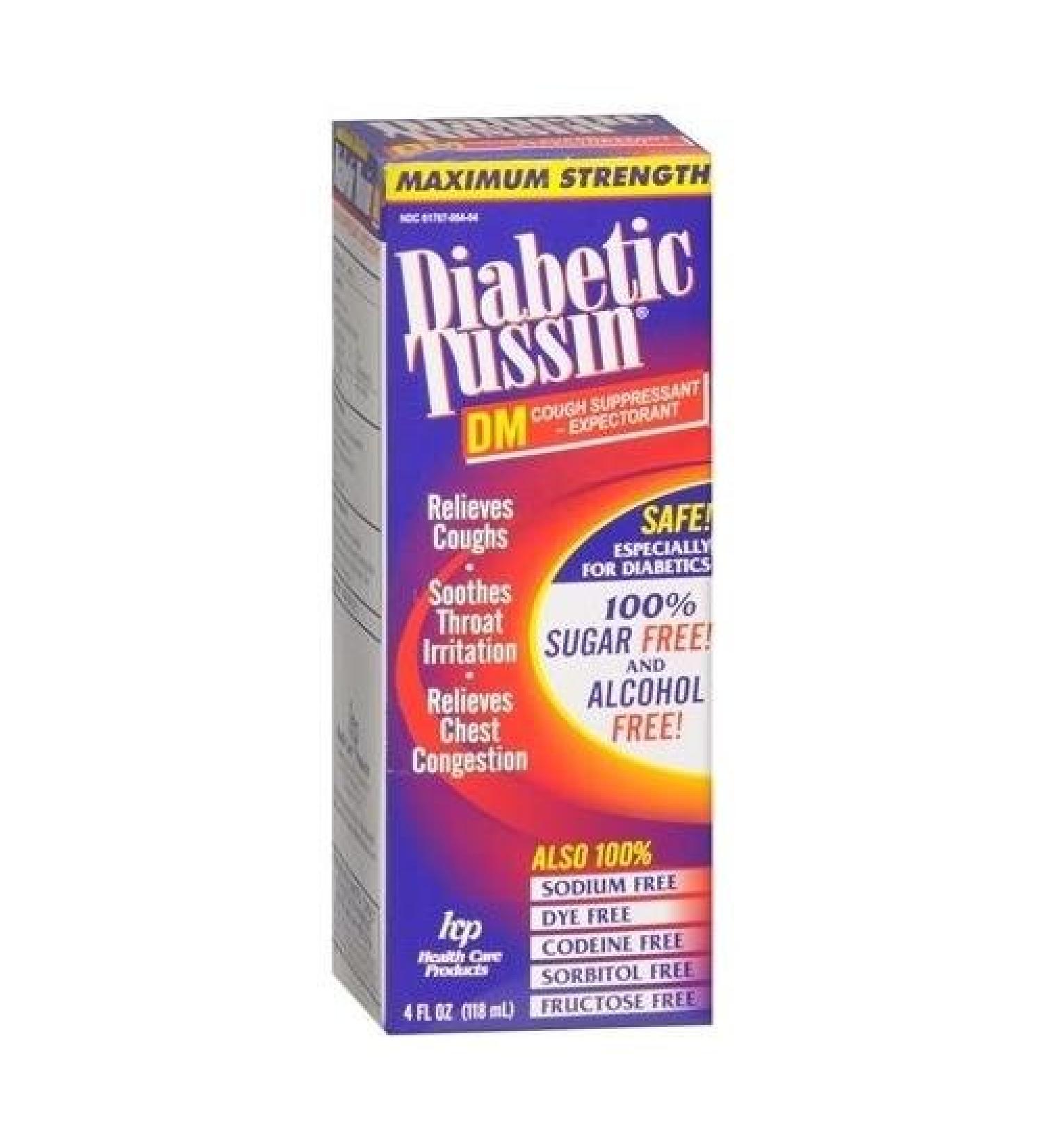 Diabetic Tussin DM Cough Suppressant & Expectorant Liquid Maximum Strength 4 OZ - Buy Packs and SAVE (Pack of 3)