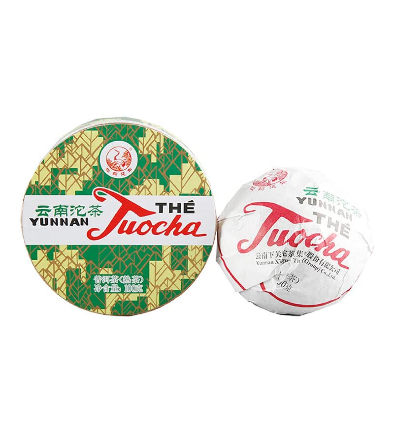 Xia Guan Tuo Cha Puer Tea Ripe Pu Erh Tea Puer 100g   - Buy Online on GoSupps.com